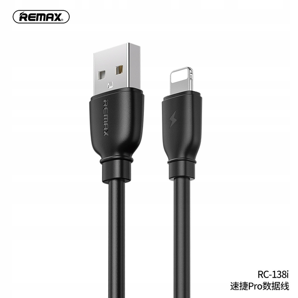 

kabel Usb do iPhone Lightning 8-pin Suji Pro 2,4A