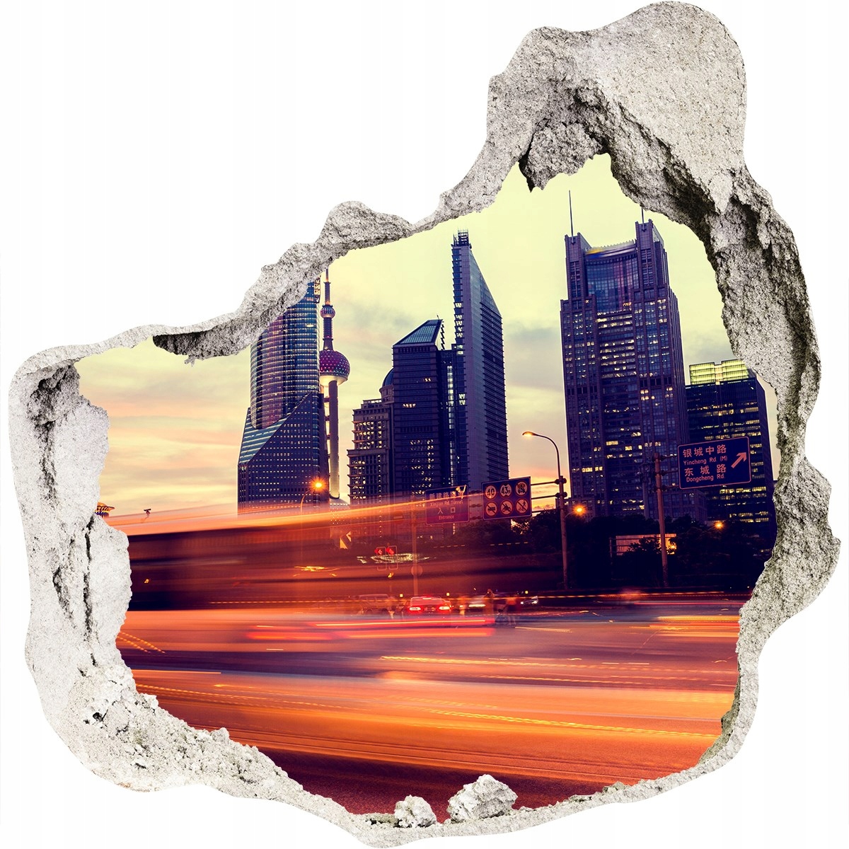 

Fototapeta dziura ścienna 3d Szanghaj nocą 125x125