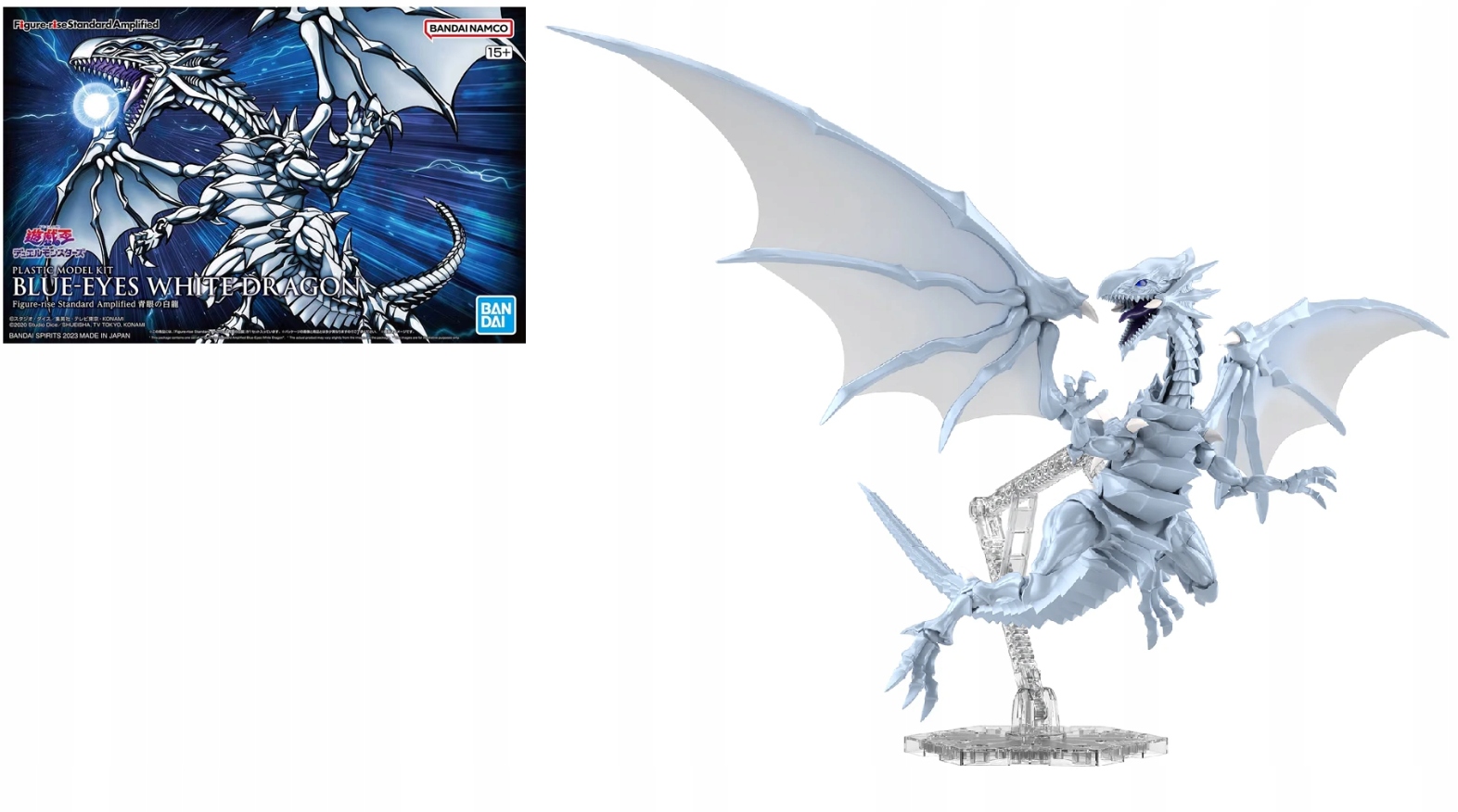 Yu-gi-oh Figurka-Rise Standardní zesilovač Modrooký bílý drak Model stavebnice