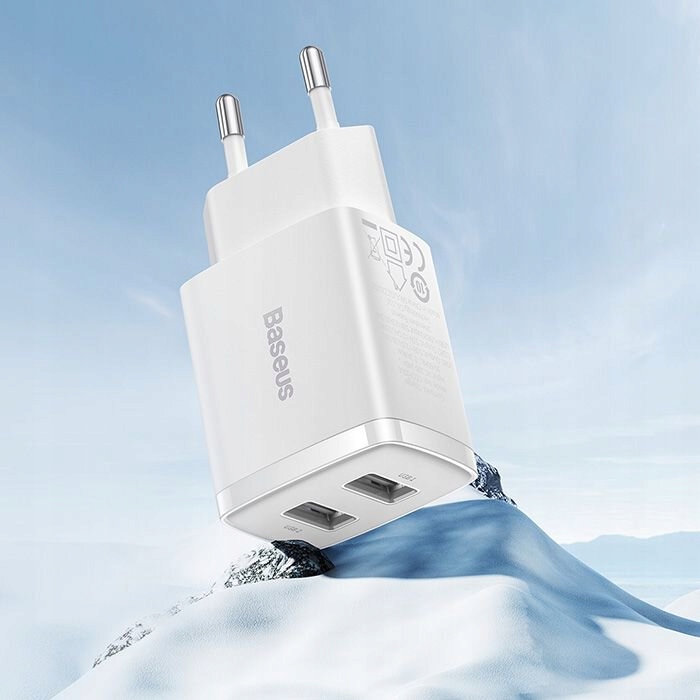 BASEUS SZYBKA MOCNA ŁADOWARKA SIECIOWA 2X USB 10W Kolor biały