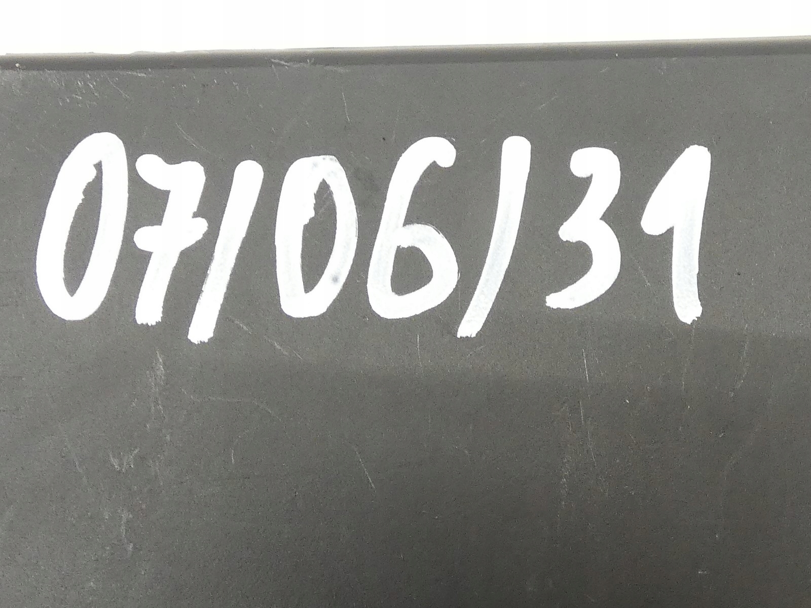 module control unit GATEWAY AUDI A4 B8 A5 8T LIFT Q5 8R 8R0907468F