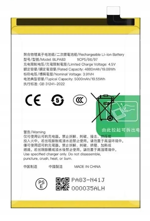 Nowy Akumulator Bateria BLPA83 Realme C63 RMX3939