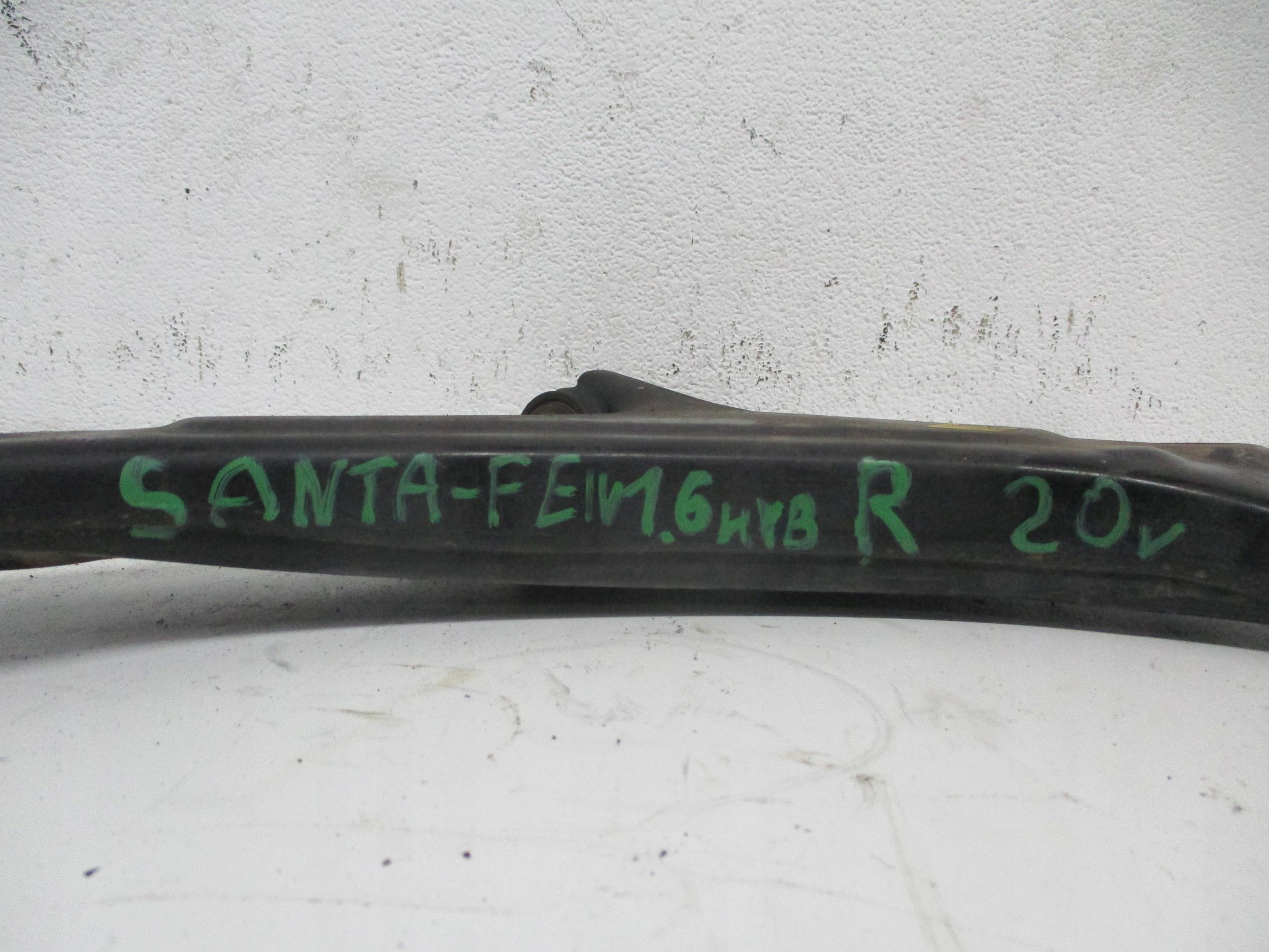 arm front HYUNDAI SANTA FE IV right