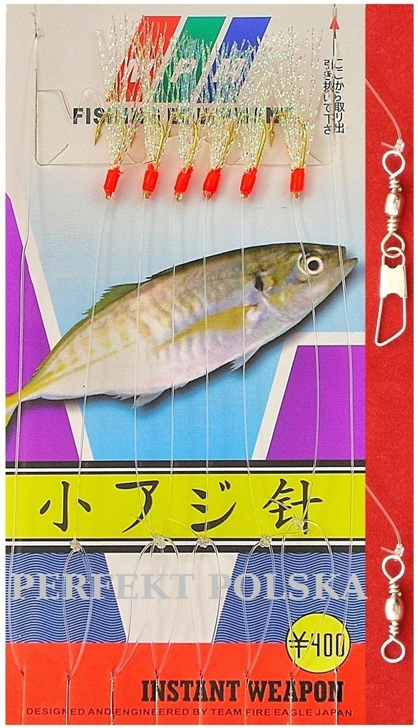 SURFCASTING ŁOWIENIE Z PLAŻY ŁODZI SYSTEM SA-01/ 8 ZESTAW ŚLEDZIOWY Marka Perfekt