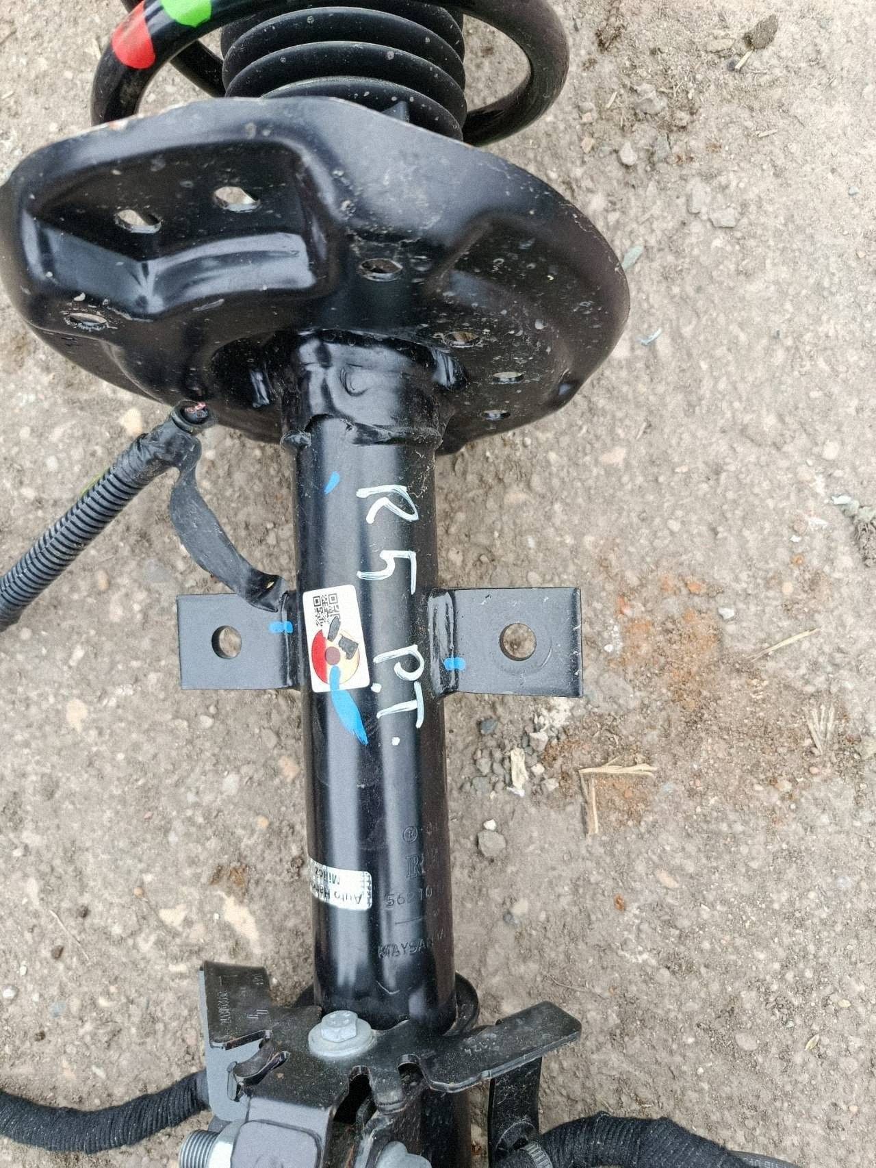 McPherson swing shock absorber rear part side right Renault 5 E-Tech