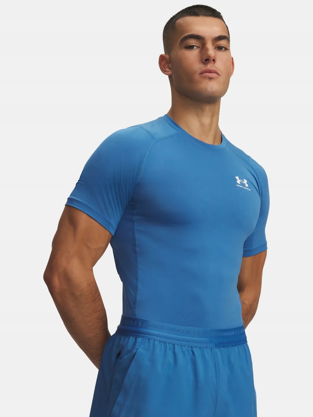 Pánske tričko Under Armour Hg Armour Comp Ss