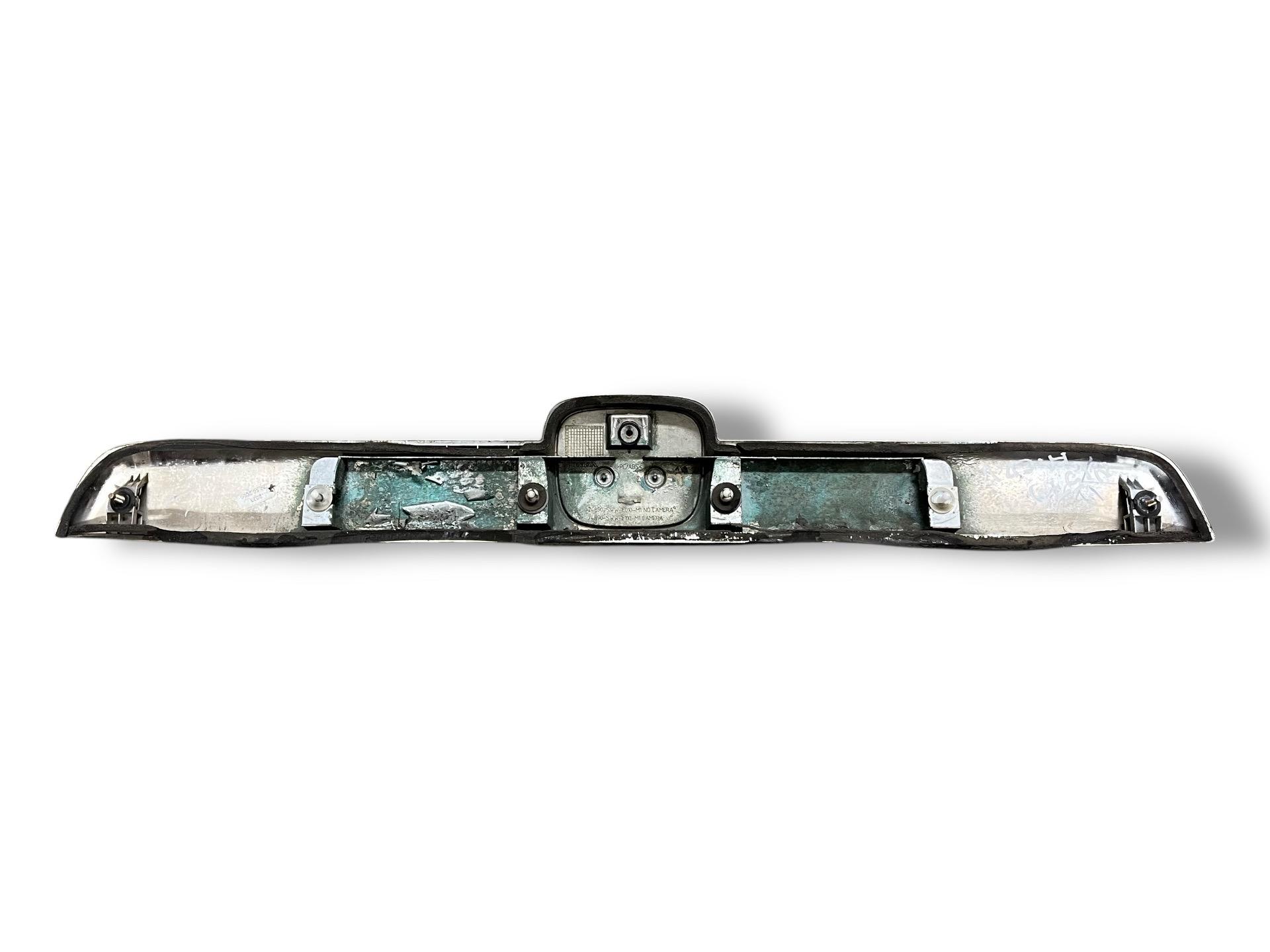 moulding bonnet Honda CR-V 3 RE5 2007 74890-SWW-E010-M1