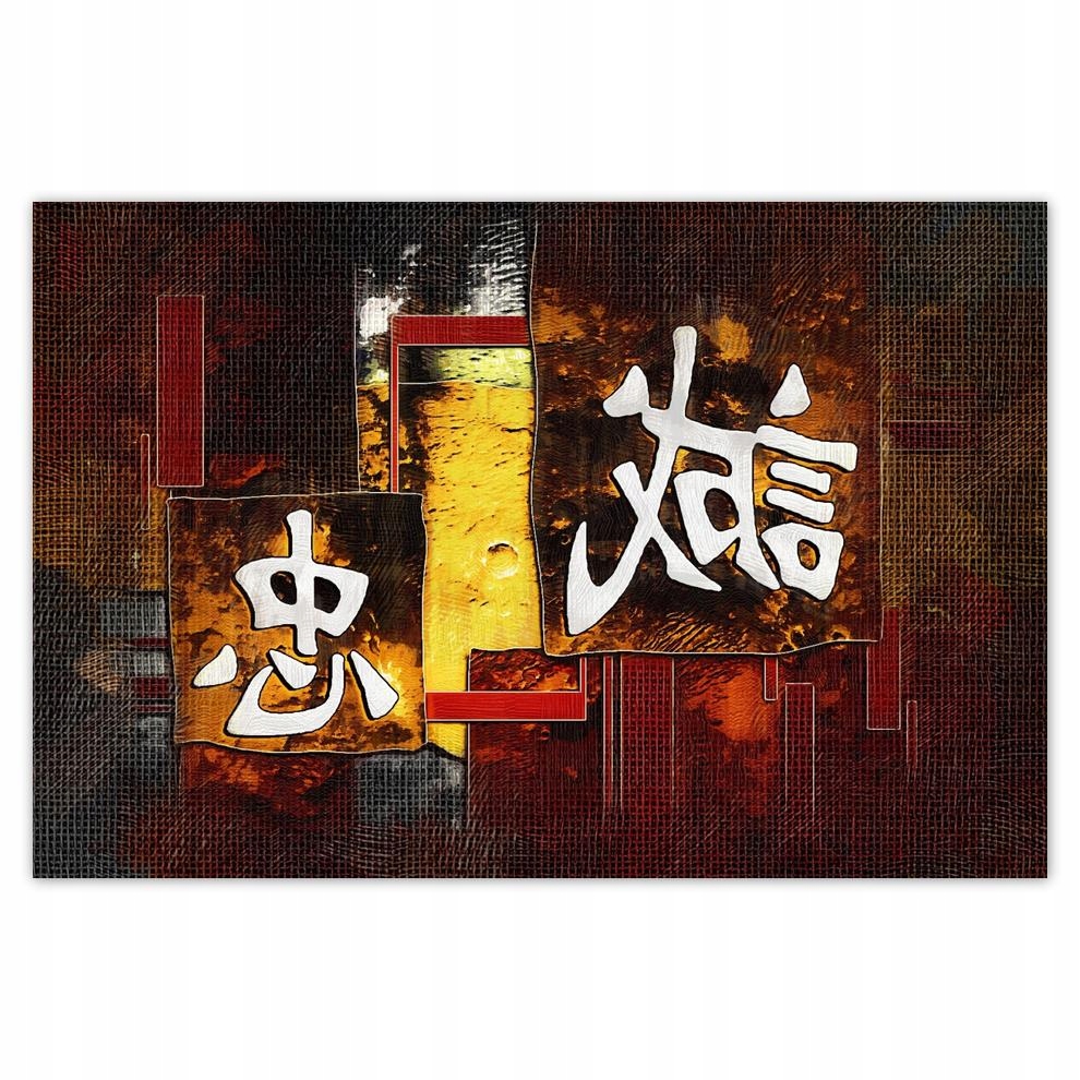 

Plakat 93x62 Orientalna kratka