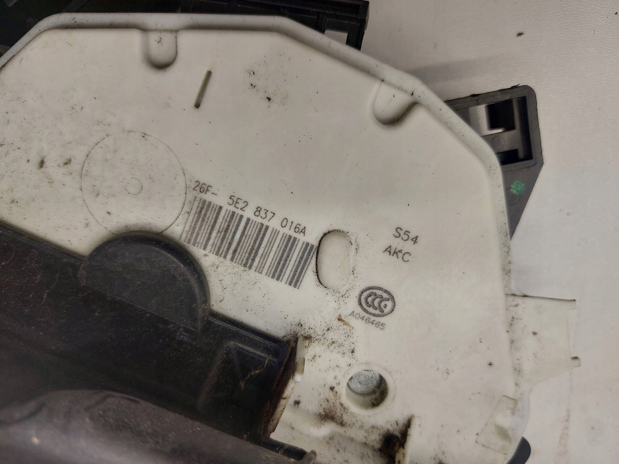 SKODA RAPID FABIA III lock right front front 5E2837016A EUROPA