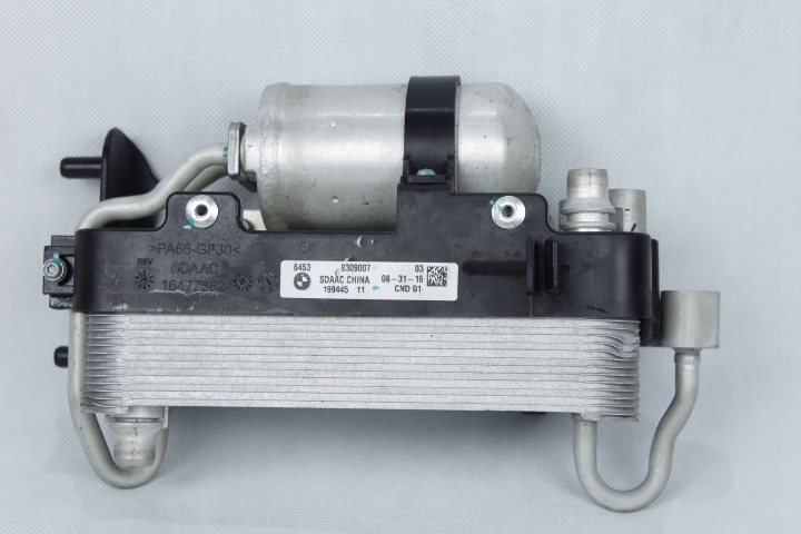 

Skraplacz Klimatyzacji Bmw G11 G12 G15 G16 G30 G31
