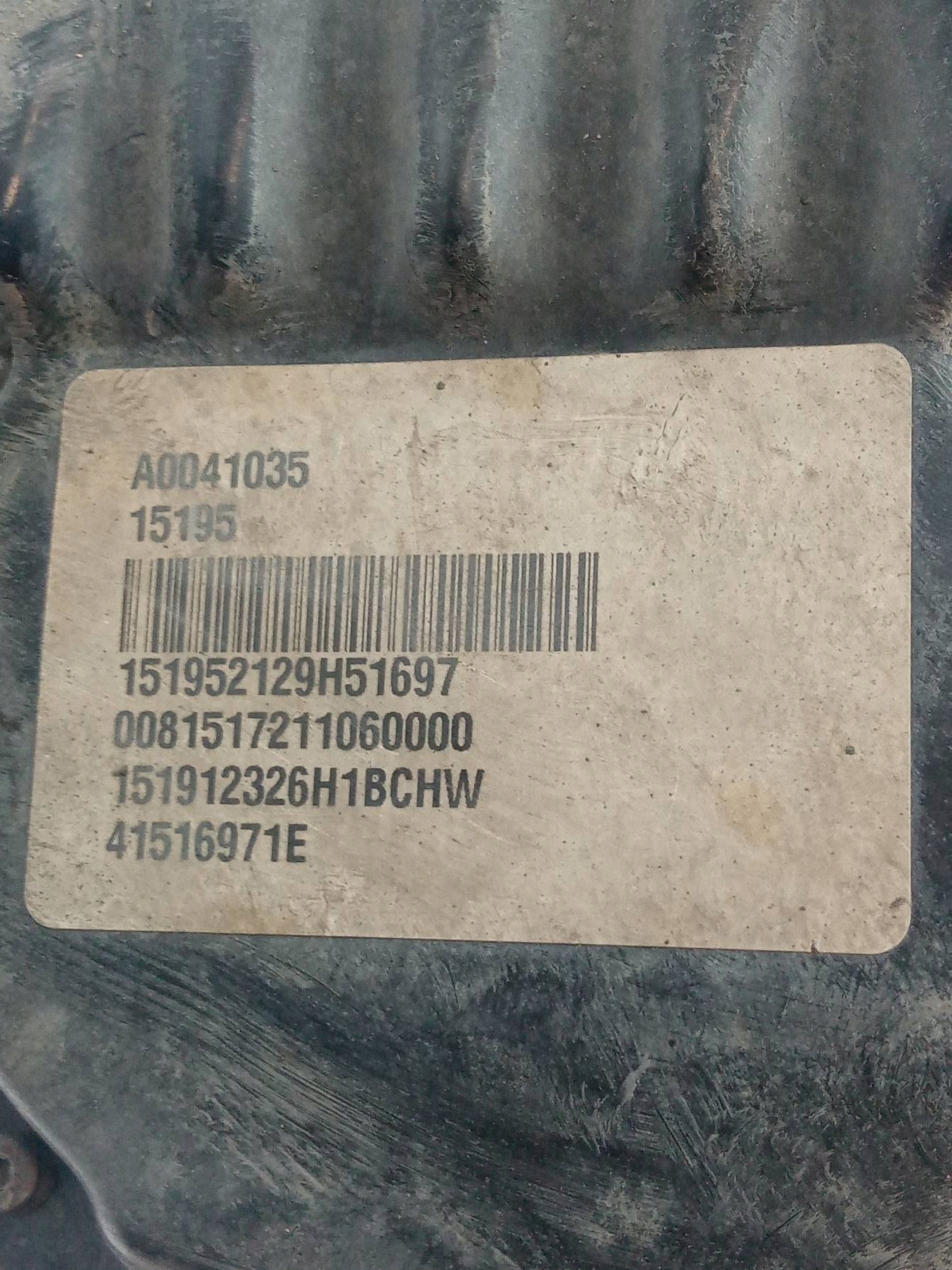 servo control 31429601 Volvo V40 II (2012-2019)
