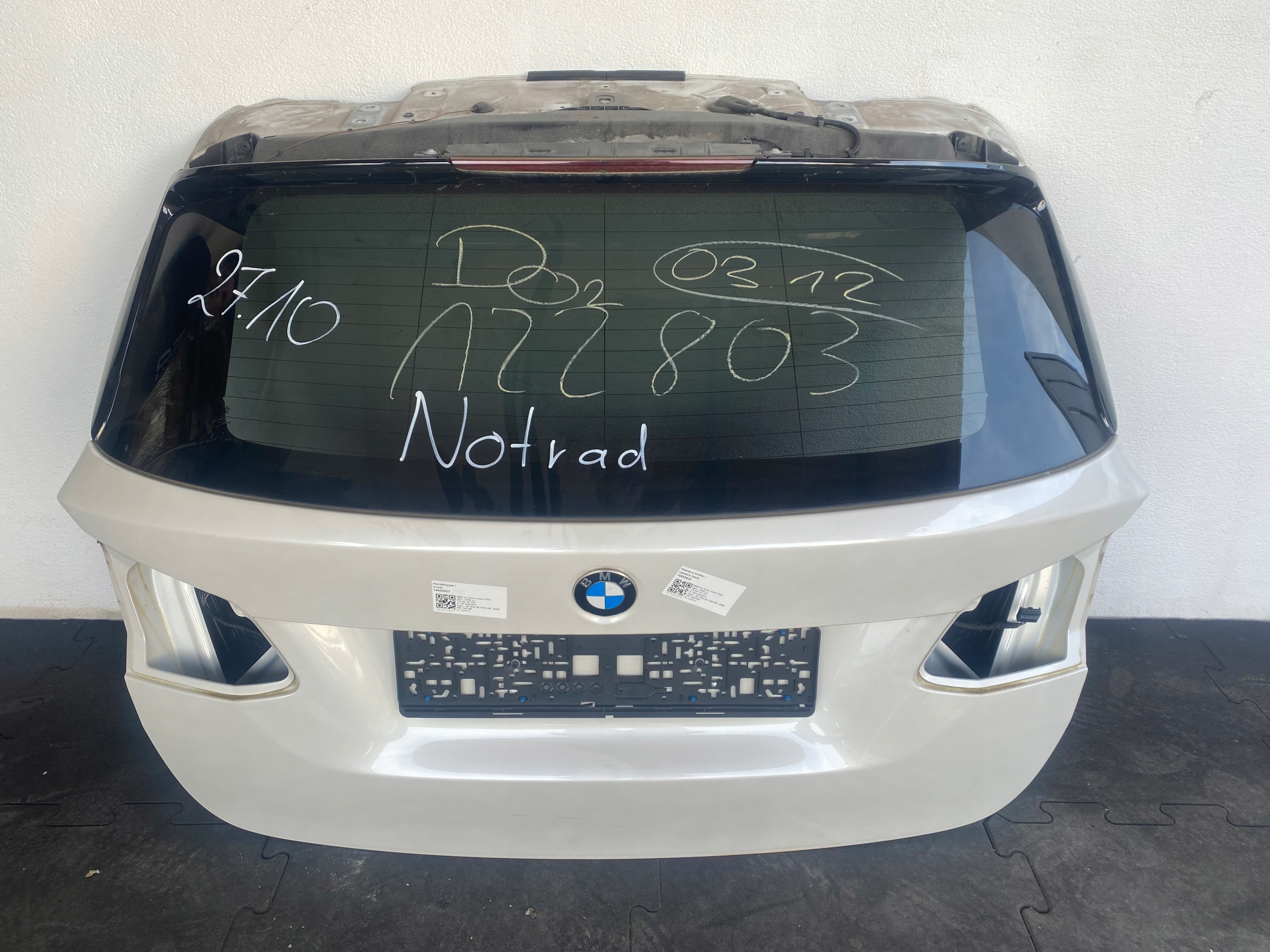 Кришка зад. BMW 2 f45 колір a96