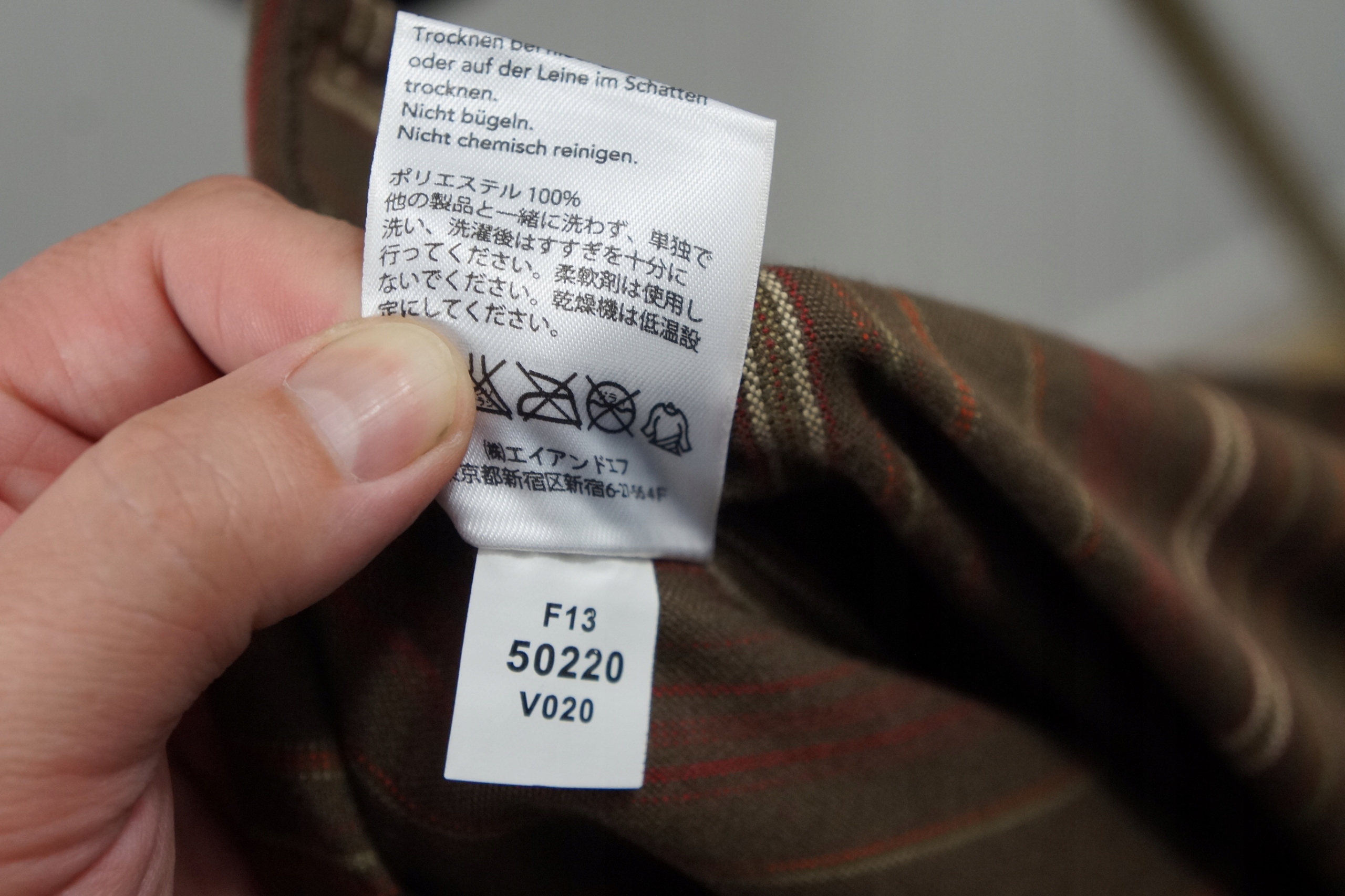 Koszula Outdoor Research Sawtooth męska Nowa L Wzór dominujący paski