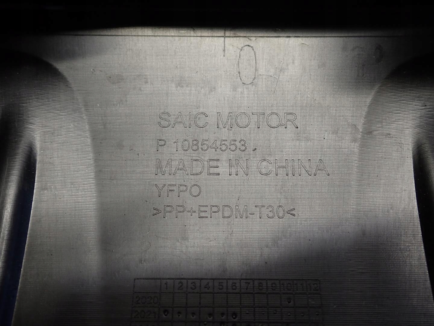 spoiler der Stoßstange heck MG 5 2022- 10854553
