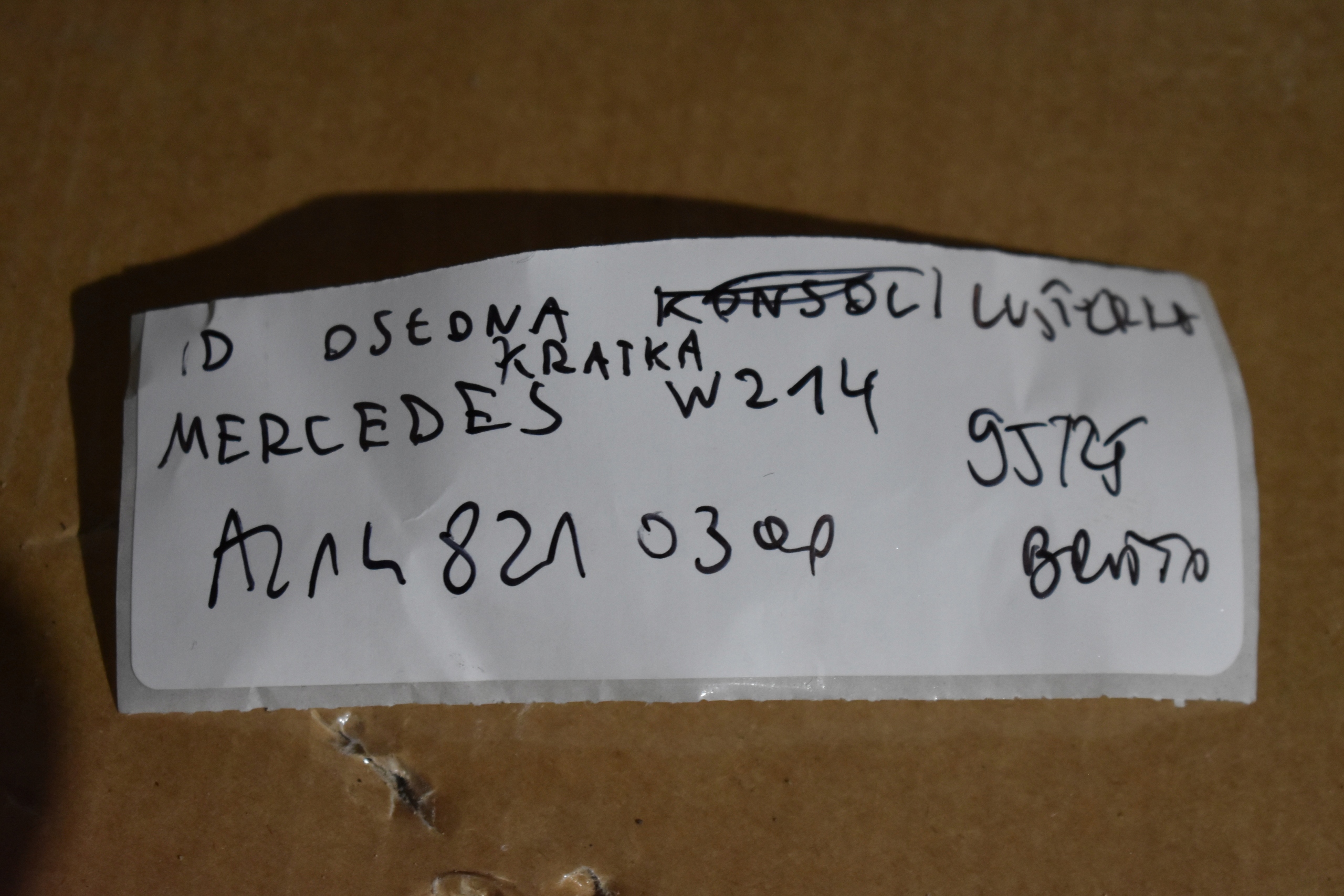 IDEALNA cover mirrors reverse MERCEDES W214 1