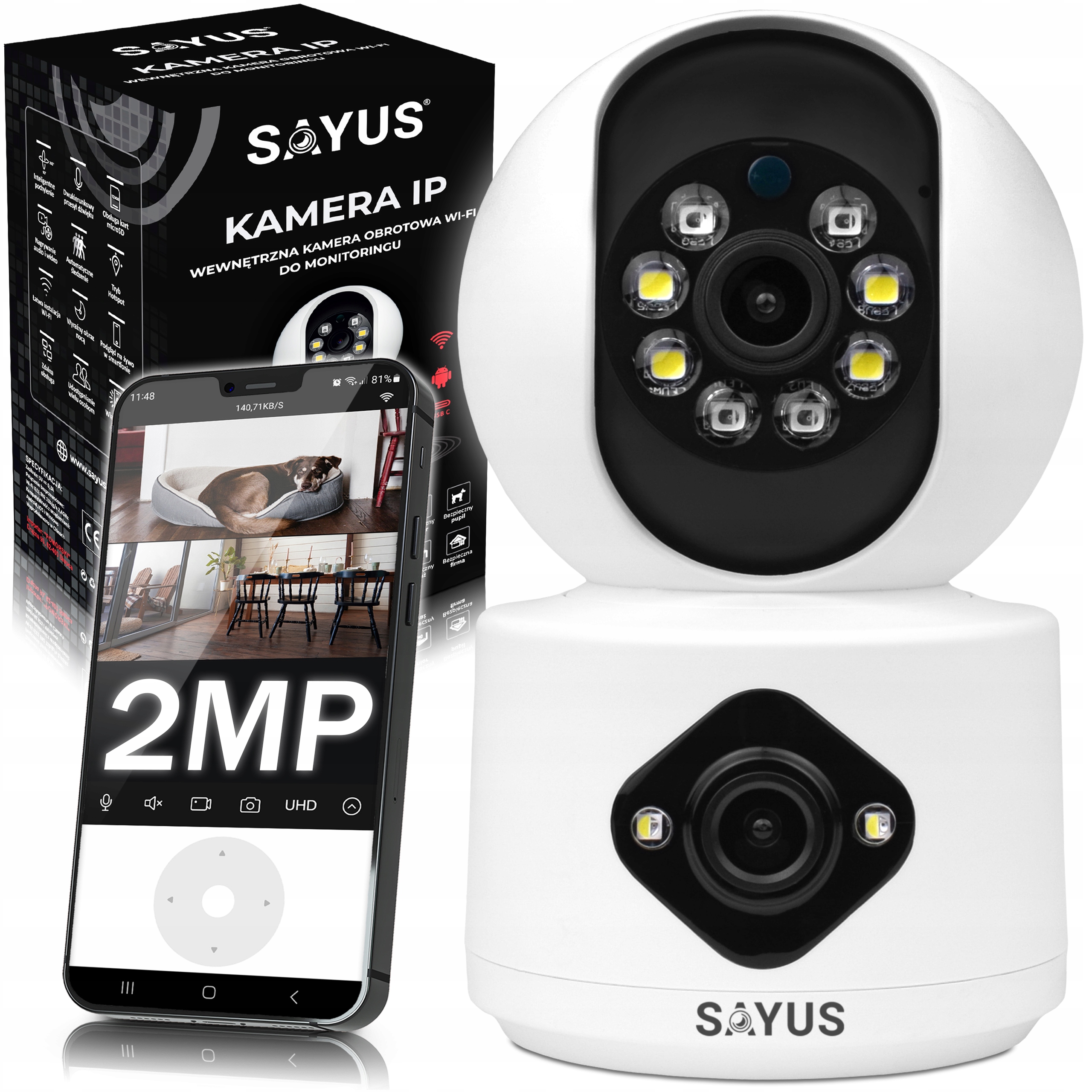 Внутренняя IP-камера SAYUS US-1011