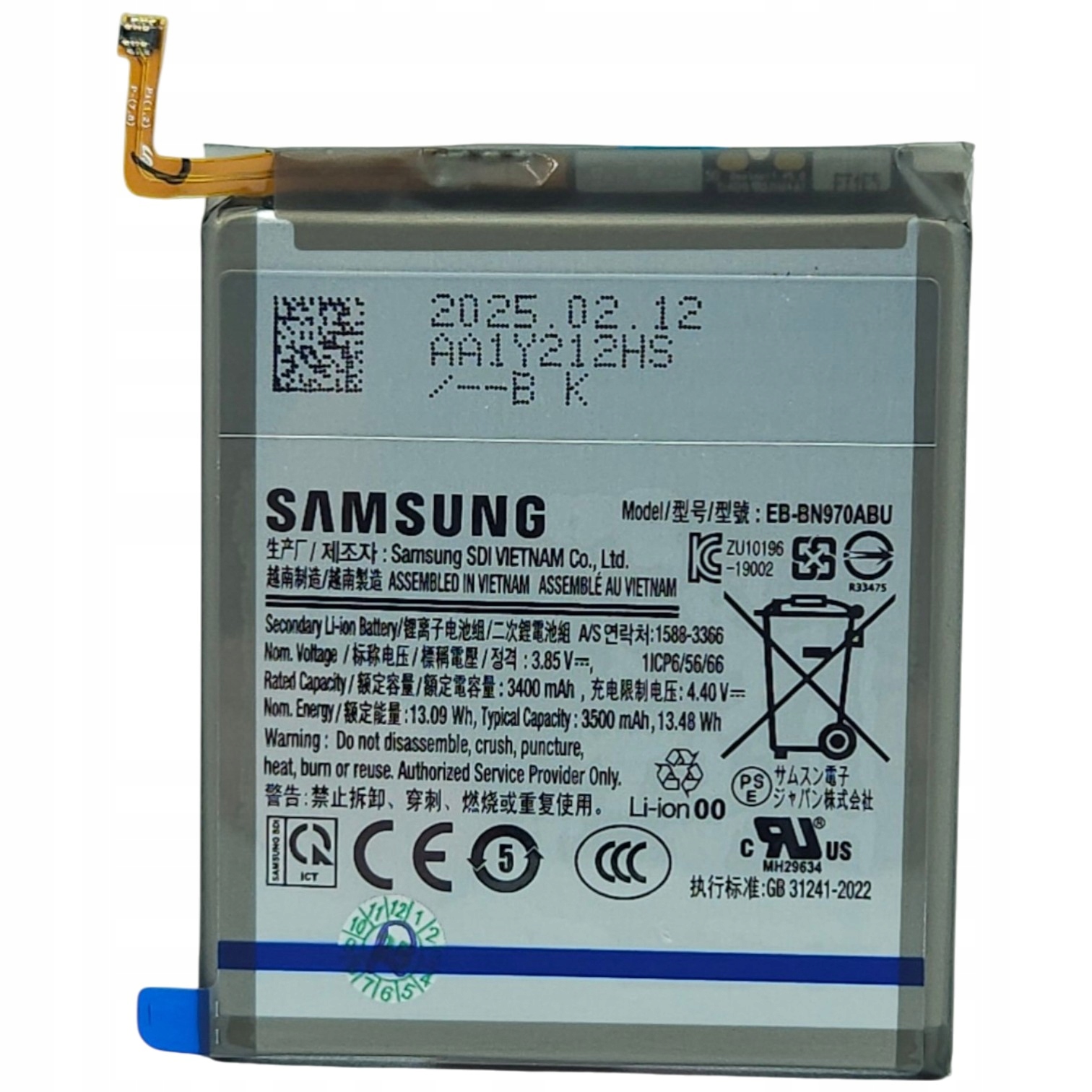 Bateria do Samsung Note 10 N970 oryginał