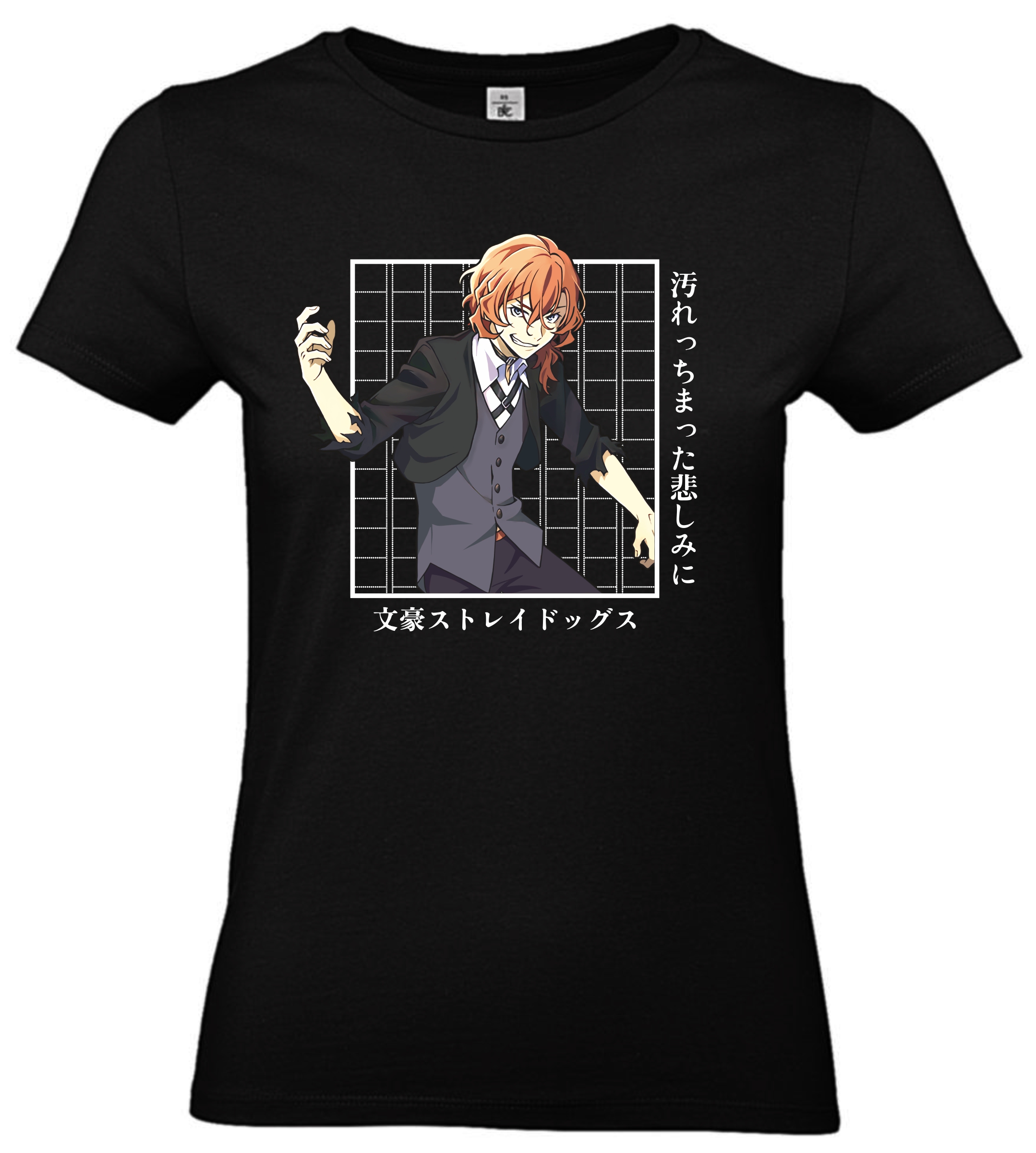 

Bungou Stray Dogs Anime Koszulka r. M BS04 Tw