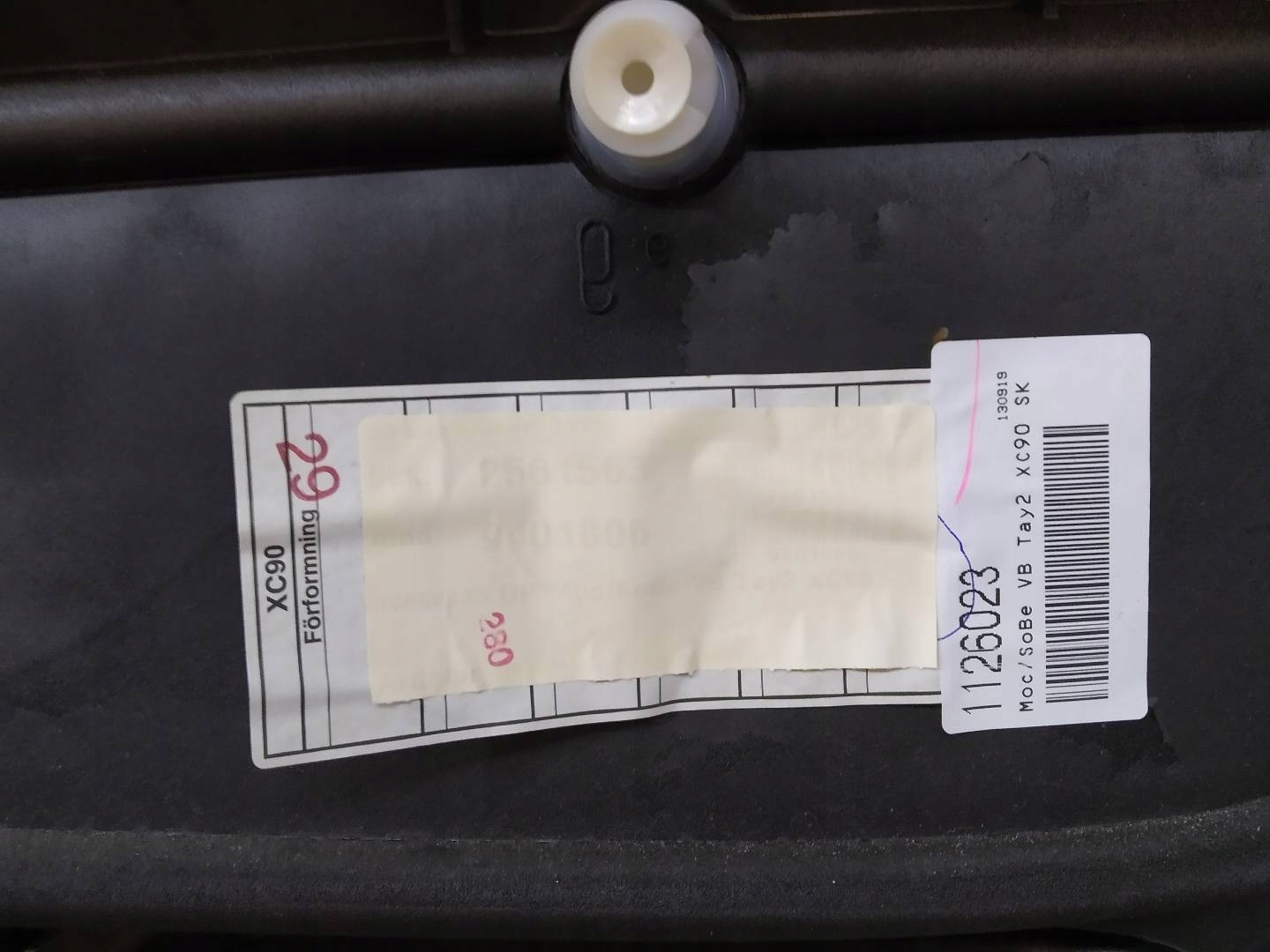 upholstery side right left rear part KPL 398 Volvo XC 90 and (2002-2014)