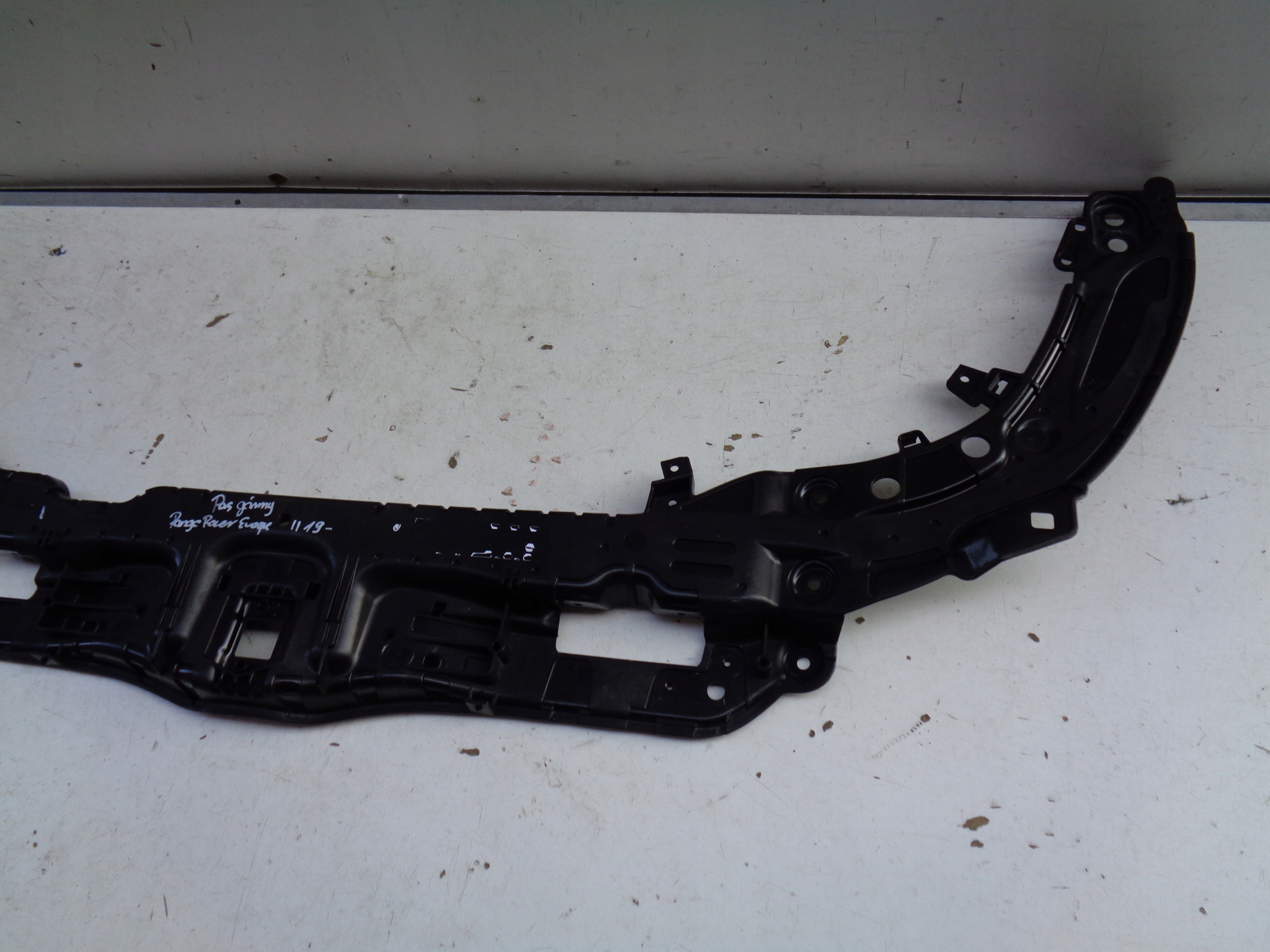 bar, wall front upper RANGE ROVER EVOQUE II 19
