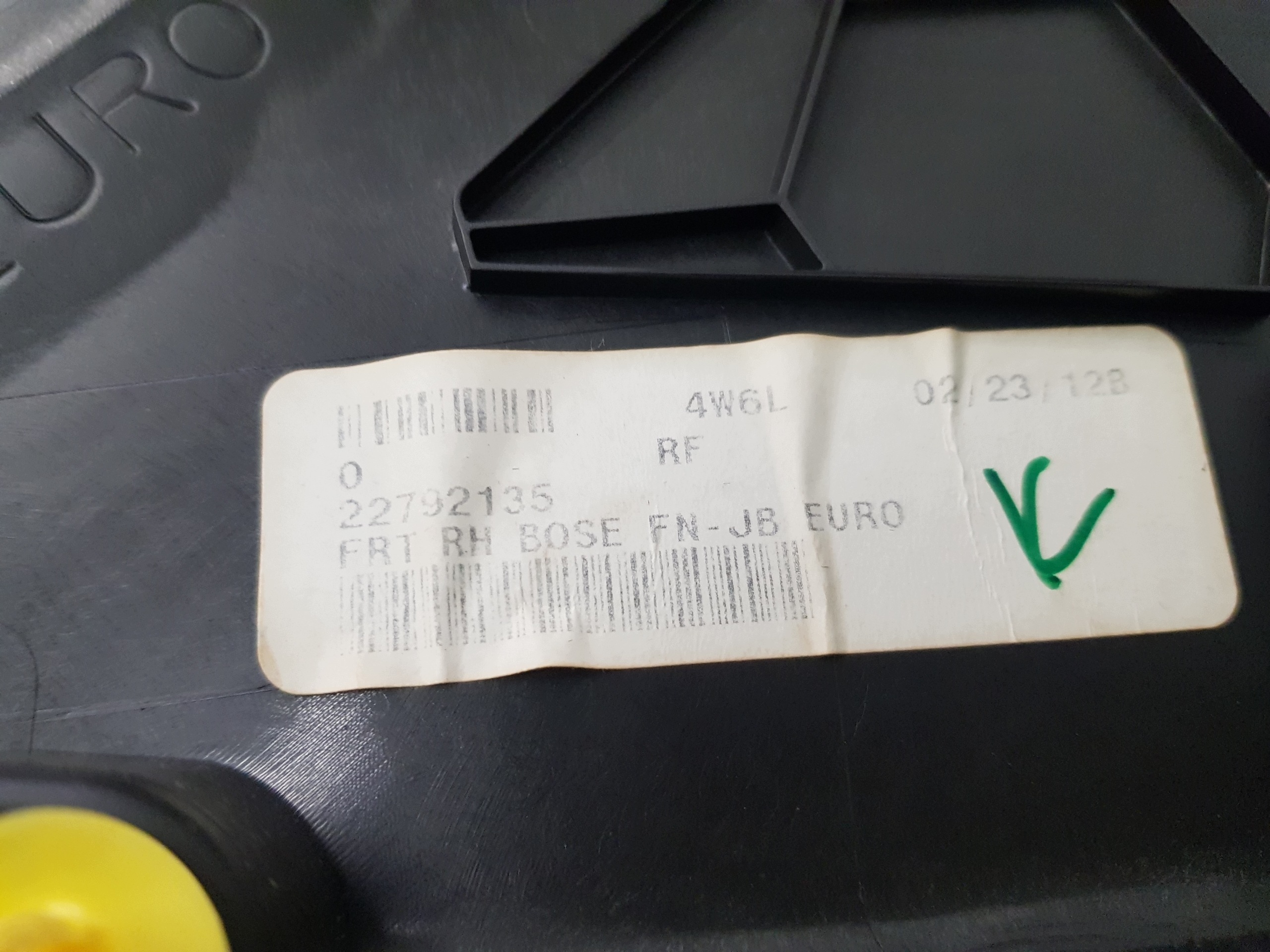 side door right front OPEL AMPERA 1 22792135