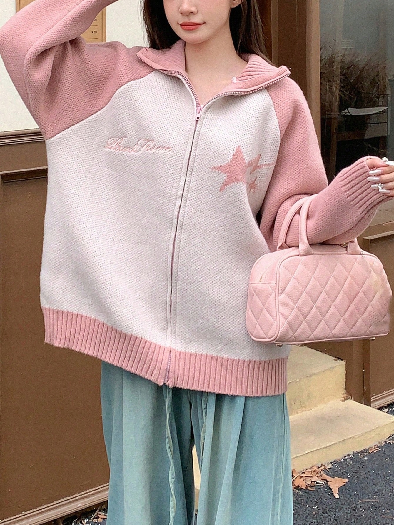 Kardigan Svetr Rozepínací Na Zip Dvoubarevný Casual Dazy XL 42