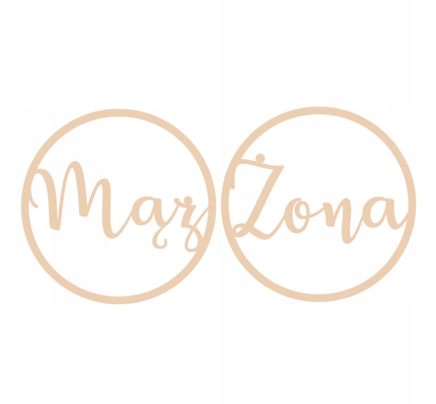 КОЛЕСА С НАДПИСЬЮ МУЖ/ЖЕНА - K4