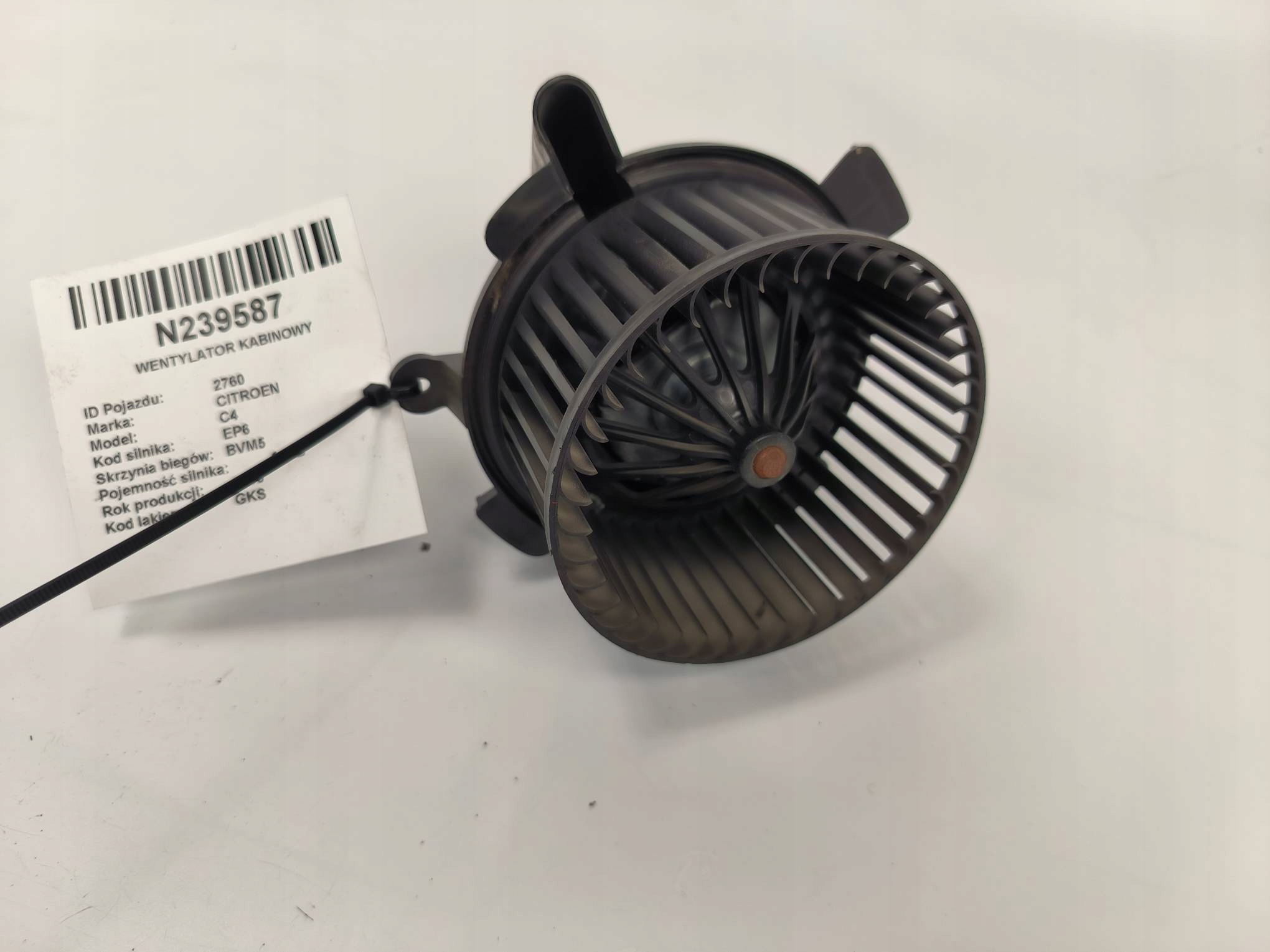 fan cab U2331001 CITROEN C4