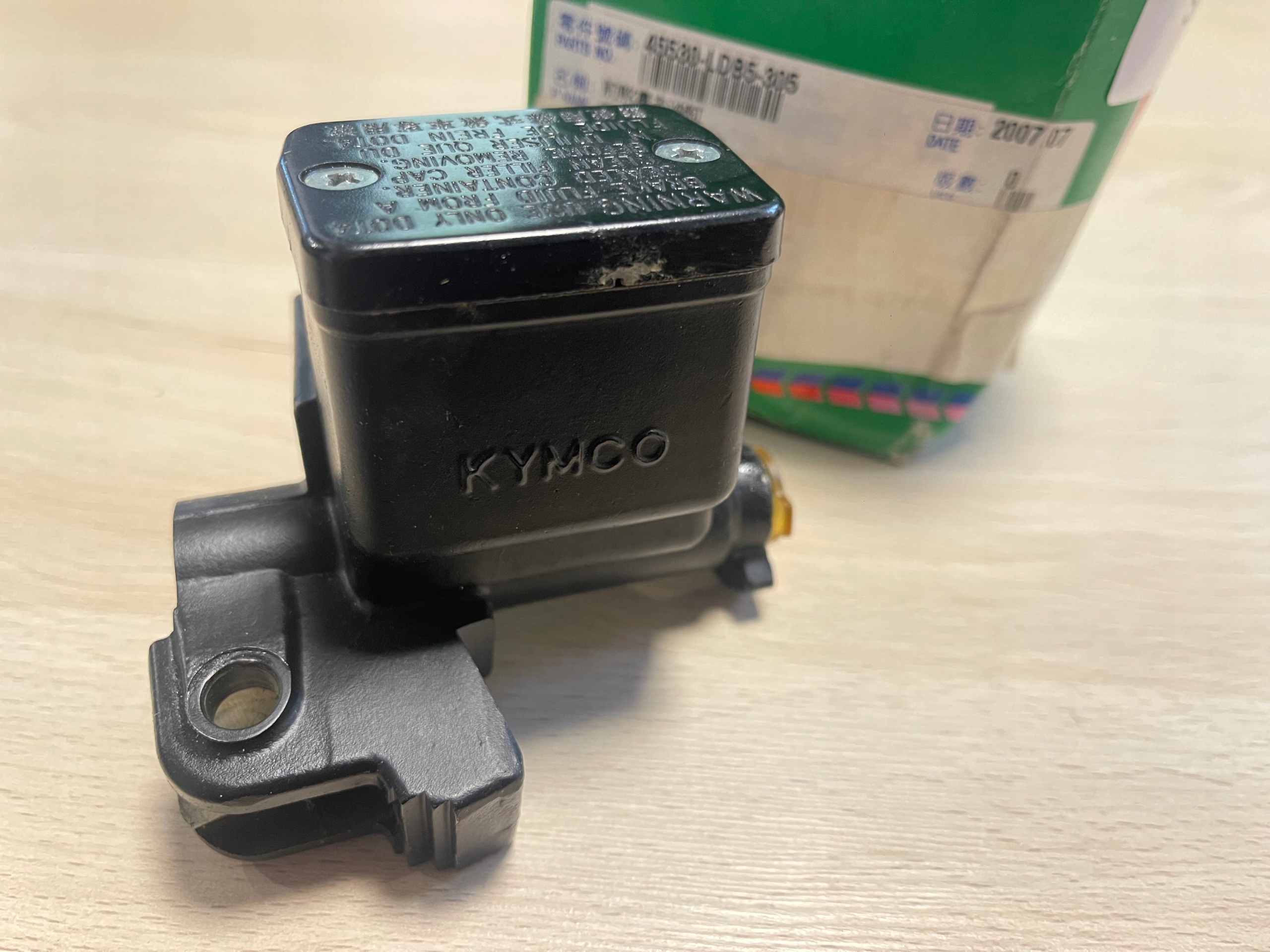Predná brzdová pumpa Kymco Kxr 250 Maxxer 300 Mxu 300 45530-LDB5-305