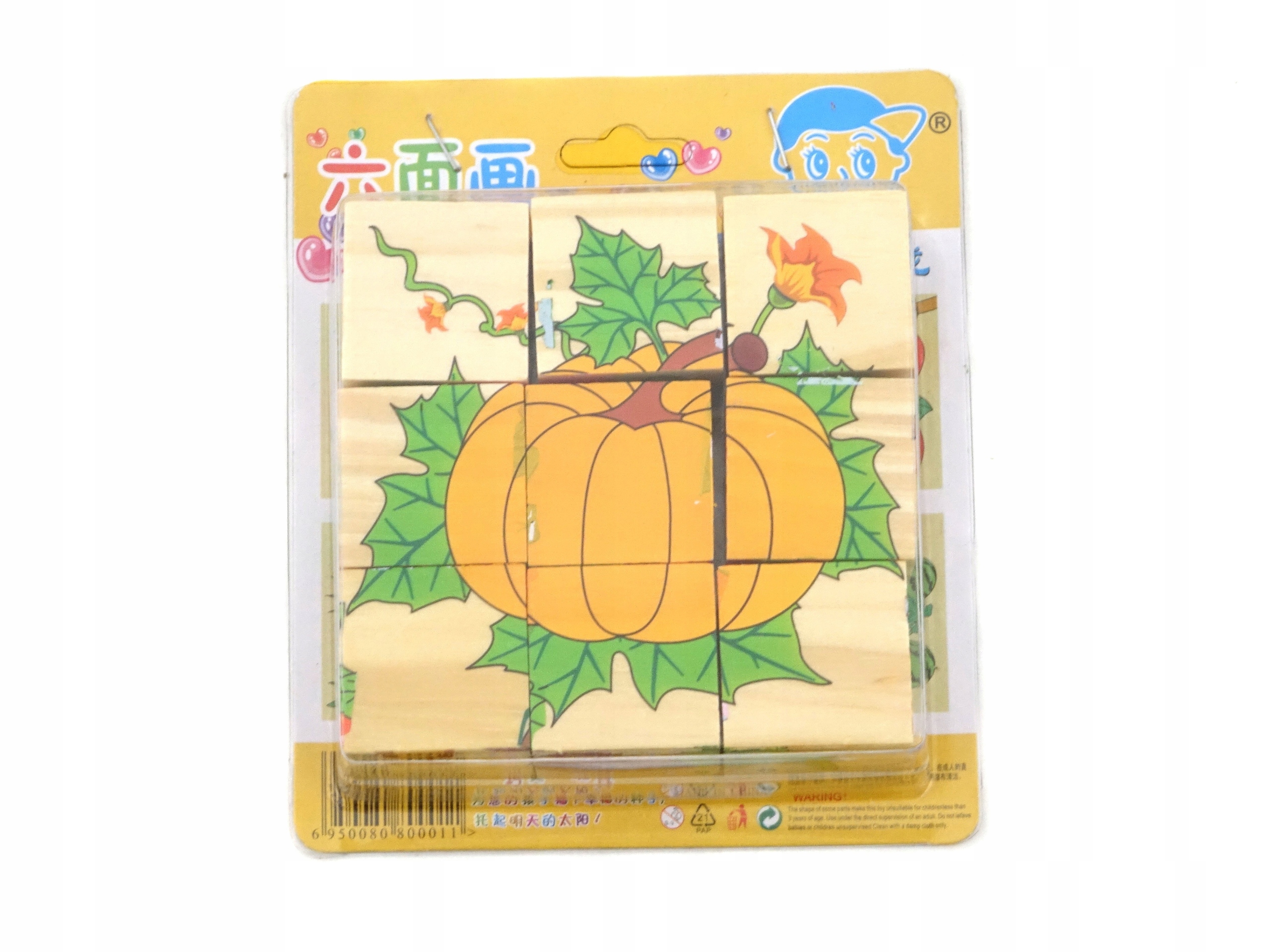 

mini Układanka Drewniana puzzle klocki edu 6EL