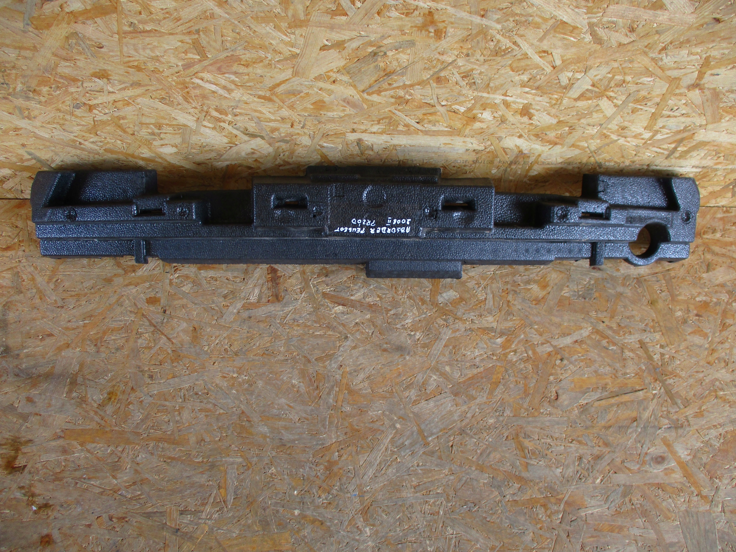 9825813980 - АМОРТИЗАТОР ПЕРЕДНЕГО БАМПЕРА PEUGEOT 2008 II 19-