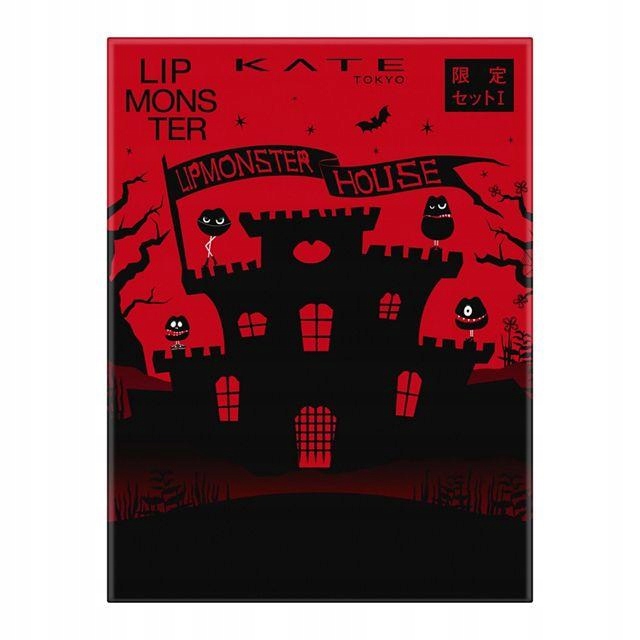 Kate Lip Monster Edycja Limitowana Zestaw I