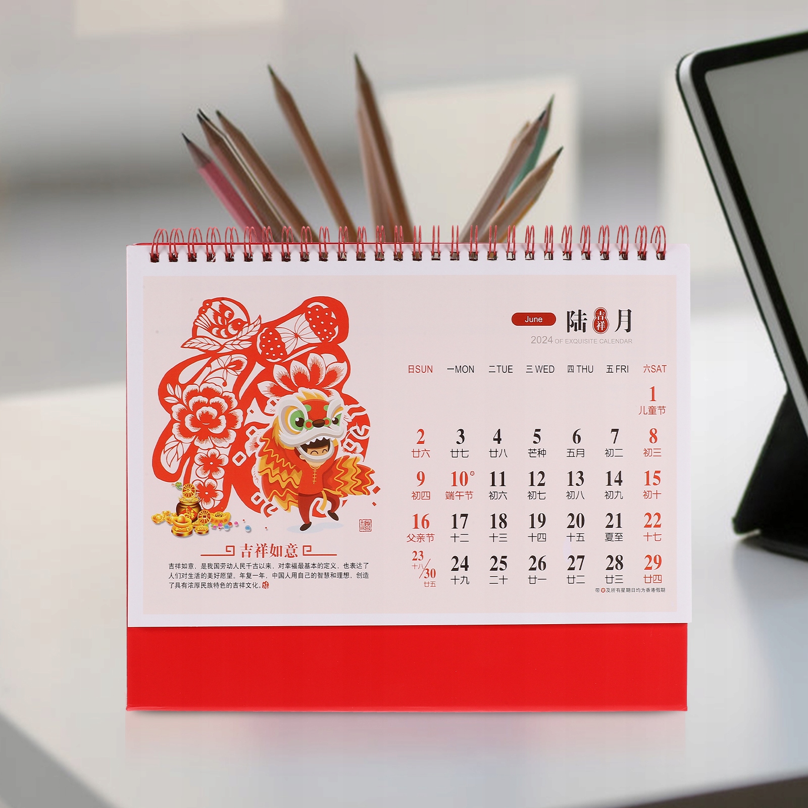 Wystrój Ozdoby Biuro Marka inny