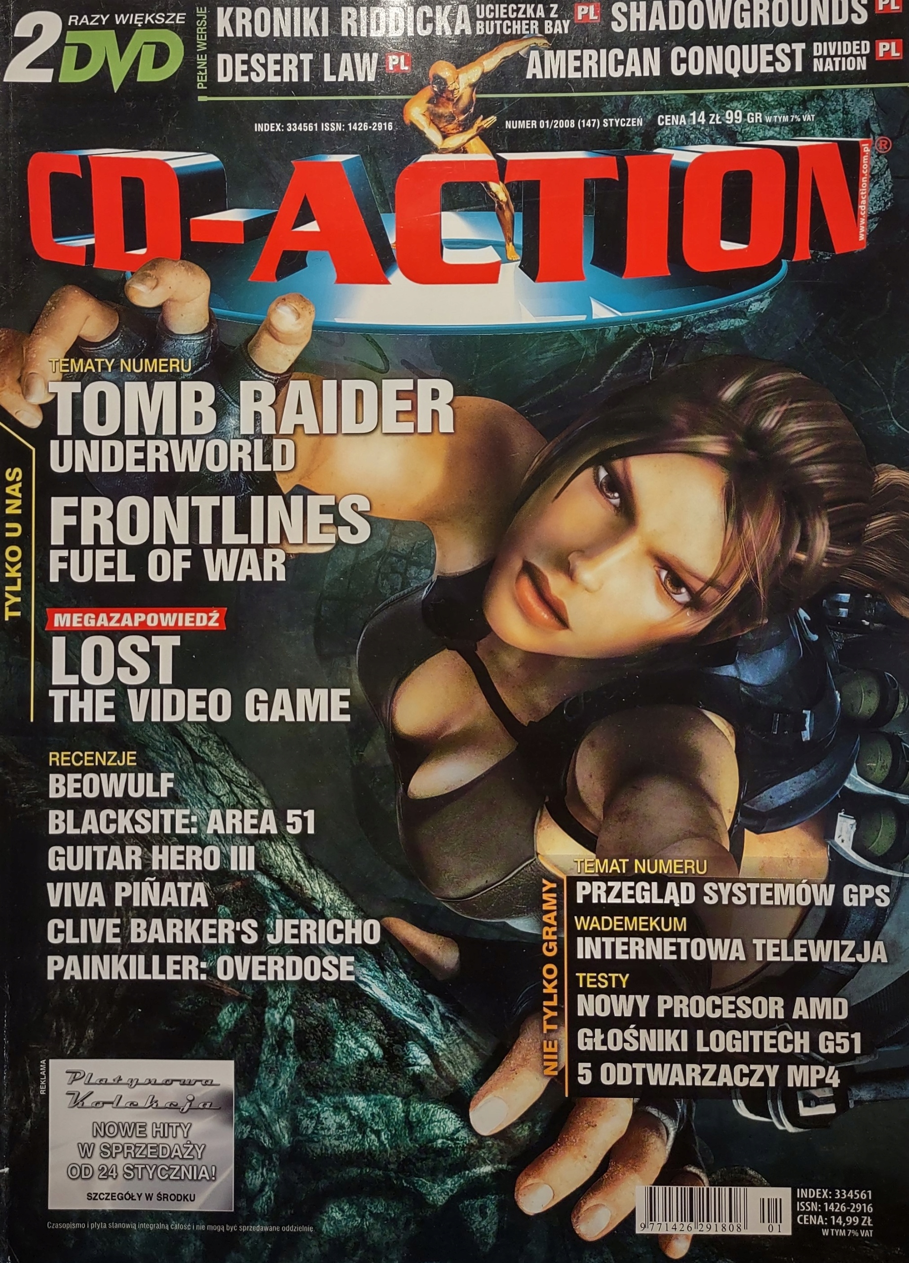 CD-Action 1/2008 brak płyt i dodatków