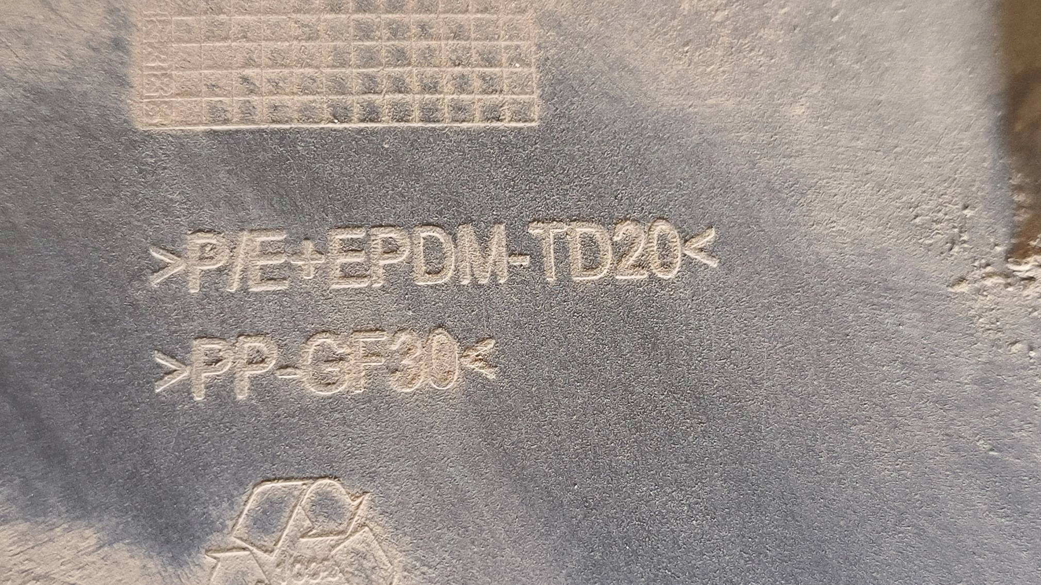 Blende Abdeckung BATERII PEUGEOT E-208