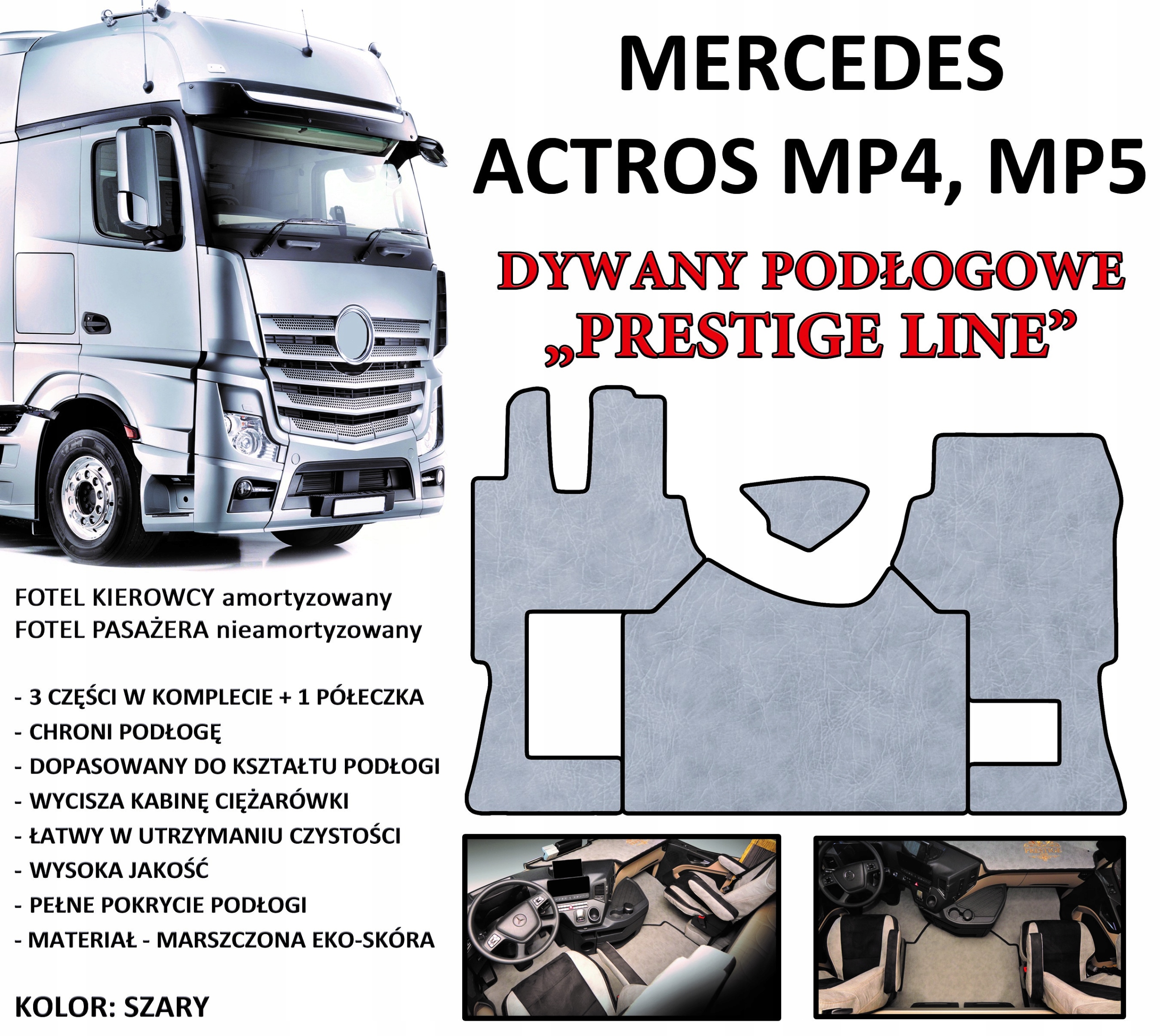 Коврики Prestige Line Mercedes MP4, MP5 эко-кожа