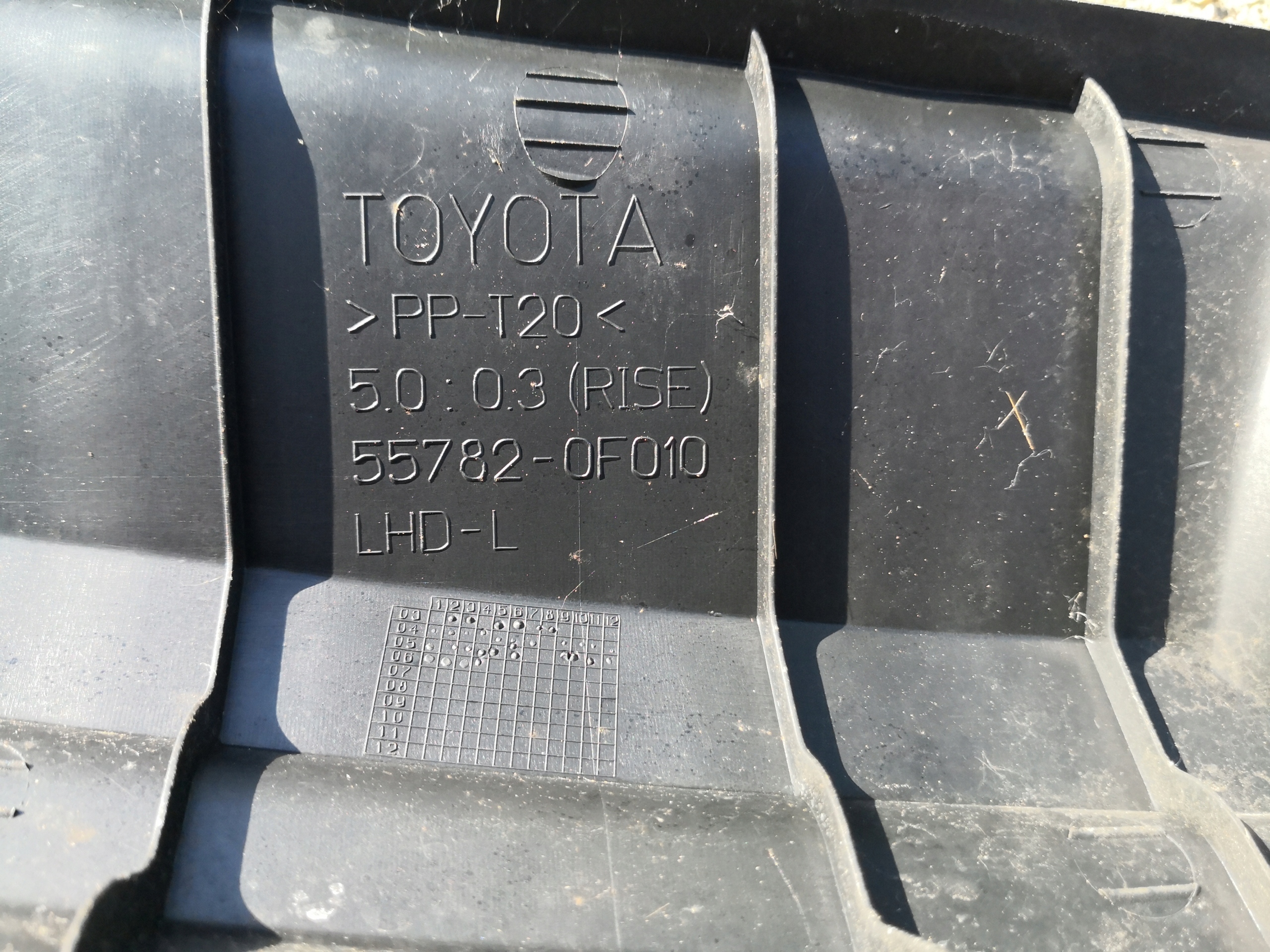 torpedo TOYOTA COROLLA VERSO II 55782-0F010