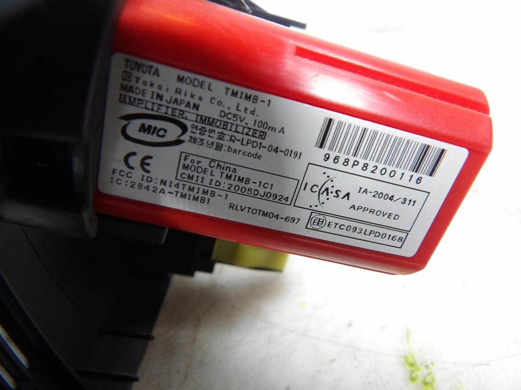 TOYOTA COROLLA E14 E15 Schalter START STOP 2005DJ0924