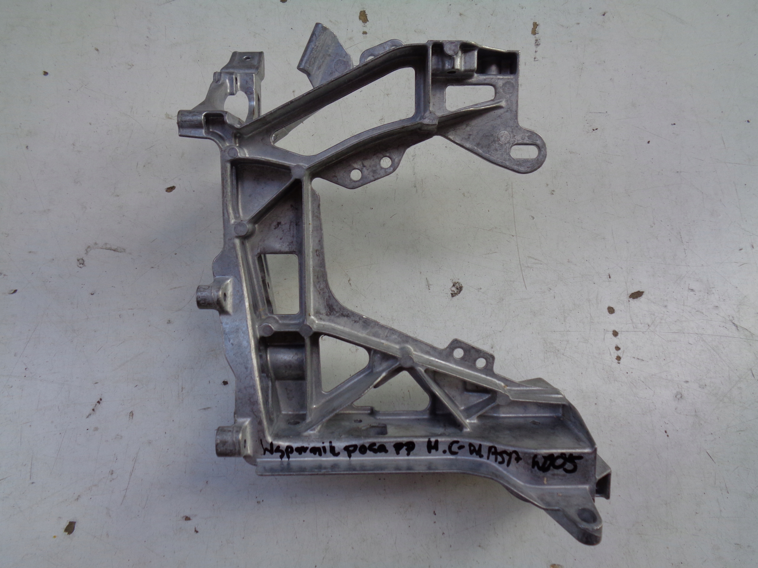 console supports right MERCEDES C-KLASA W205 14