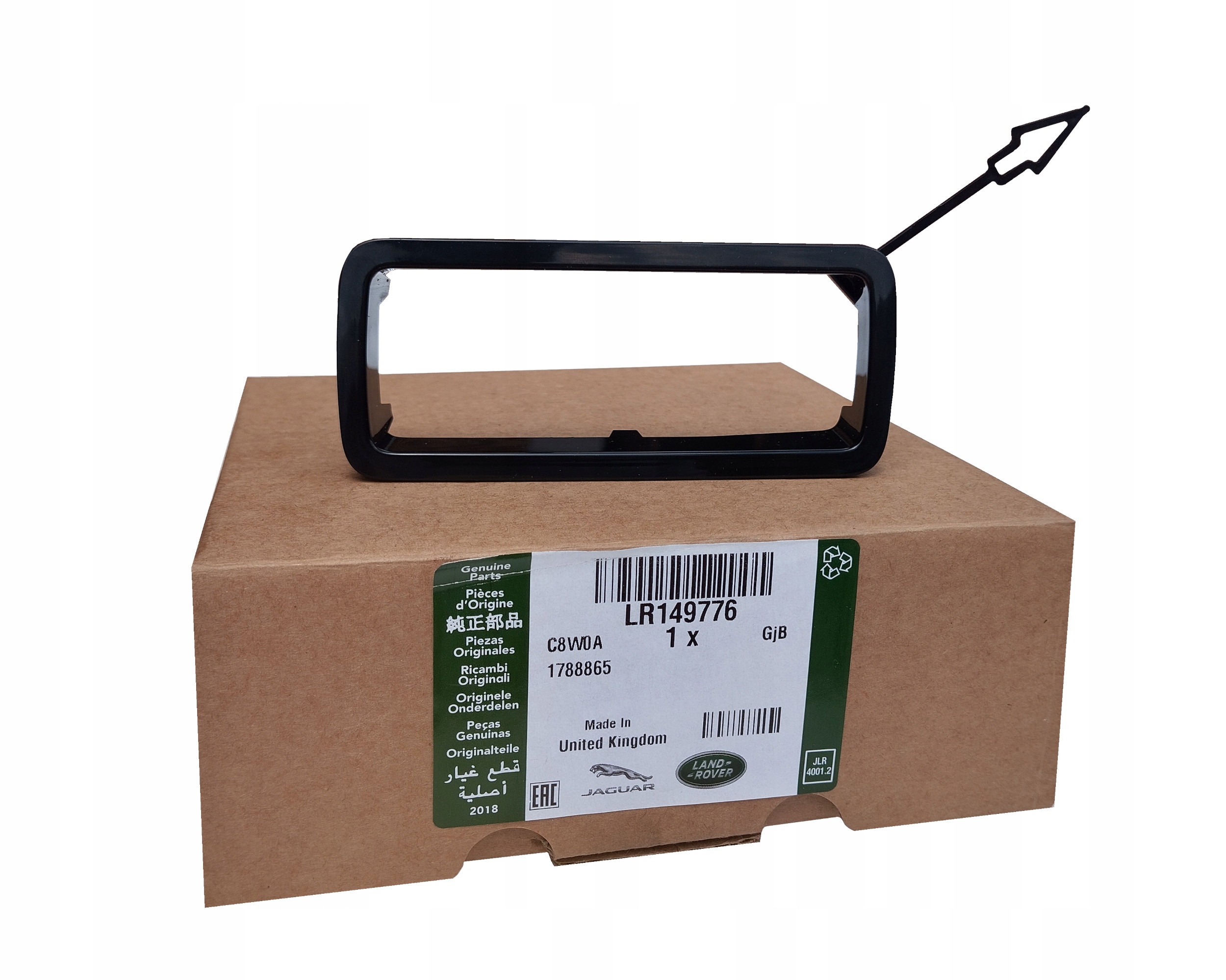 Uchwyt holowniczy HD tylny Land Rover Defender od 2020 L663 Off Road Producent inny