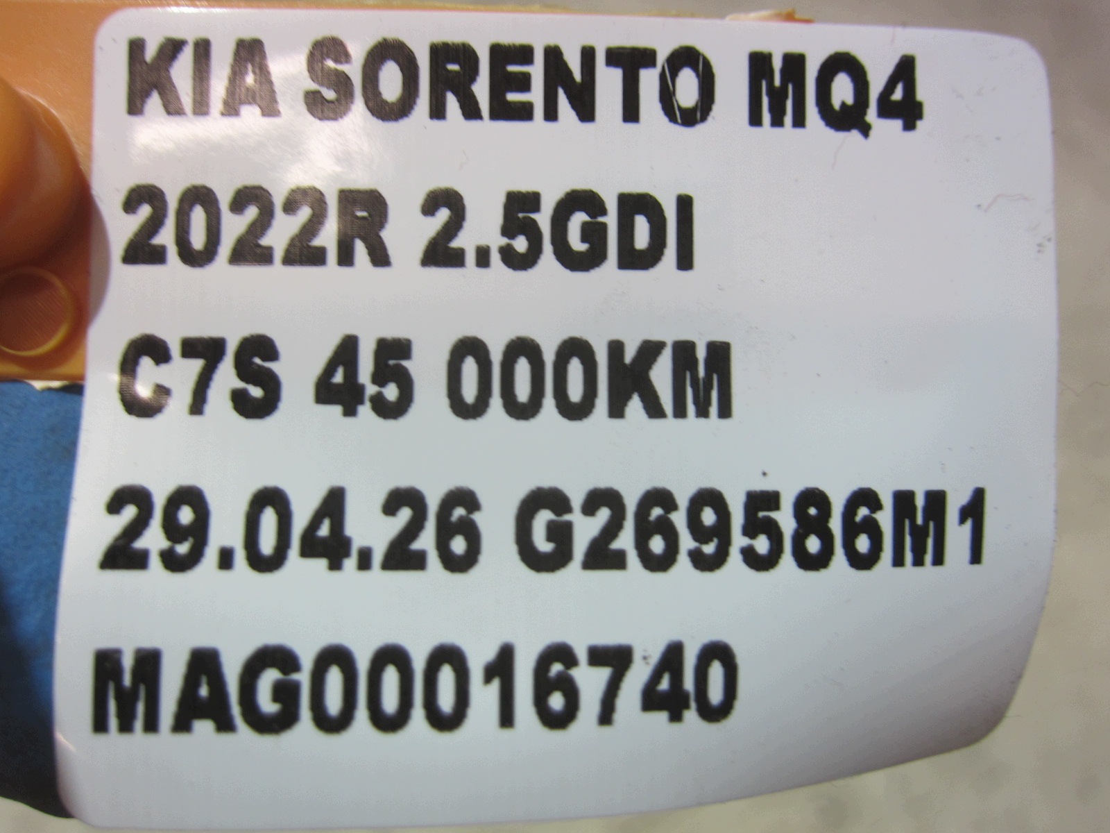 KIA SORENTO IV MQ4 left caliper brake front front 2.5 GDI 58110P2000