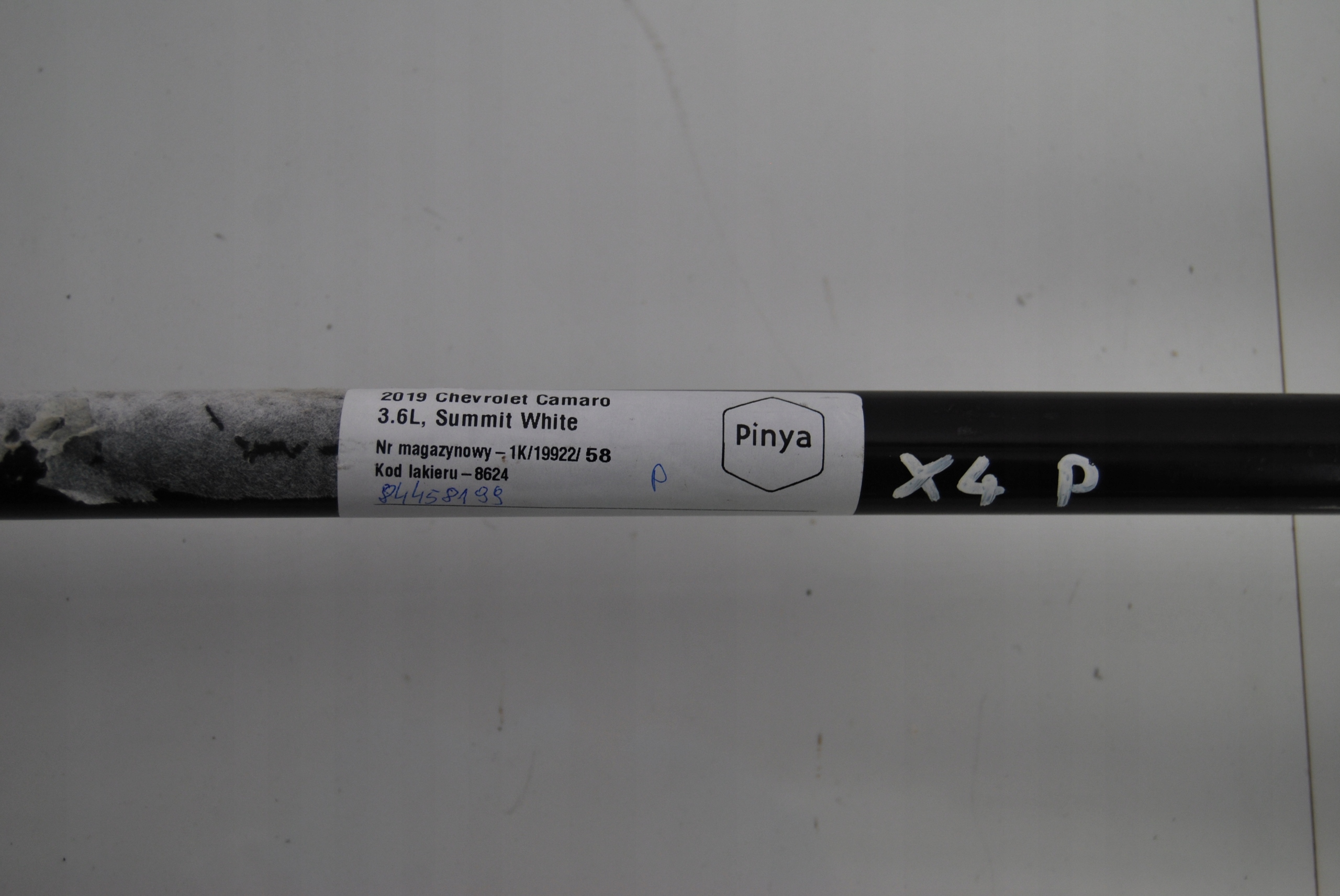 front stabilizer rod Chevrolet Camaro 16+