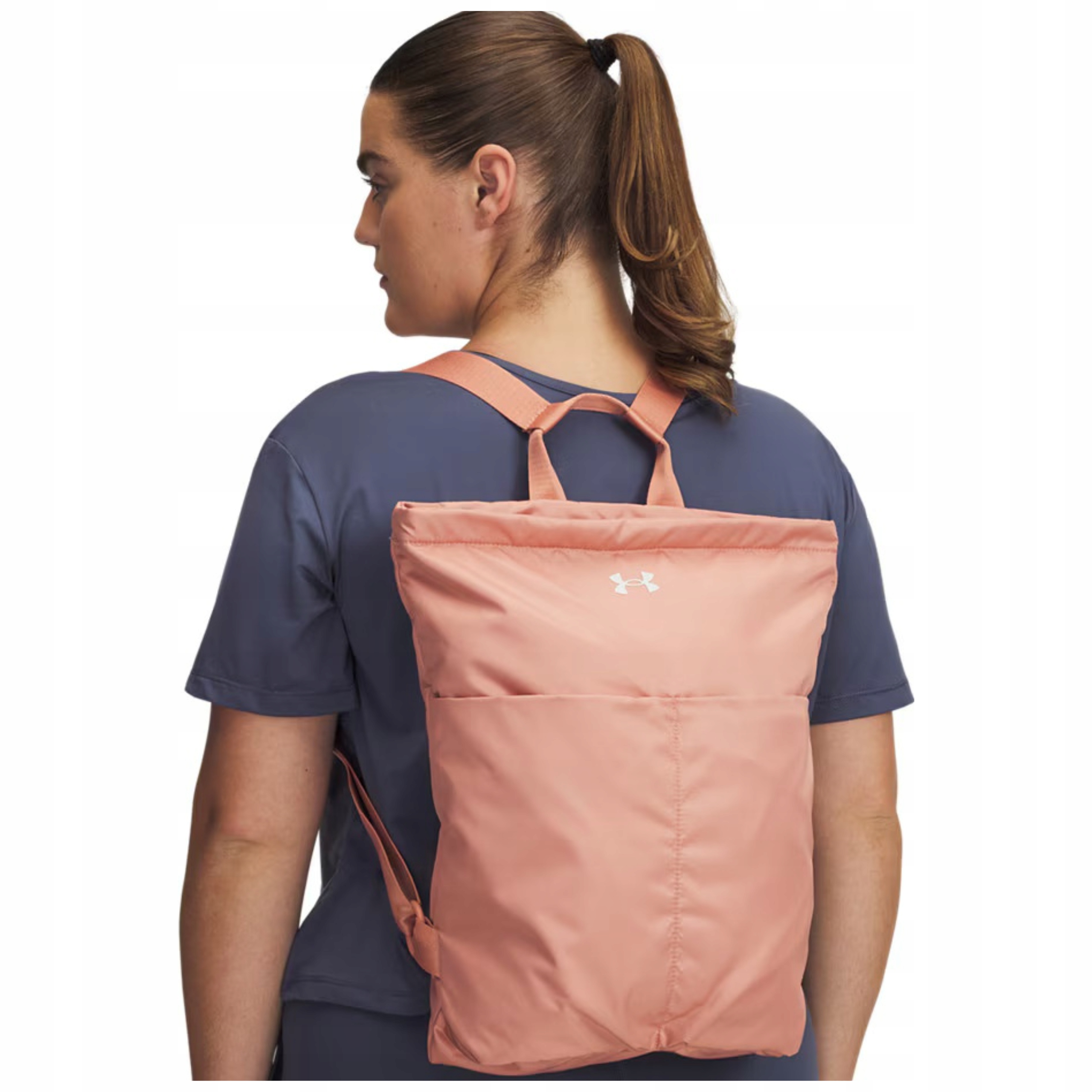 Damski Plecak Sportowy Under Armour Miejski Na Co Dzień Wodoodporny 16L