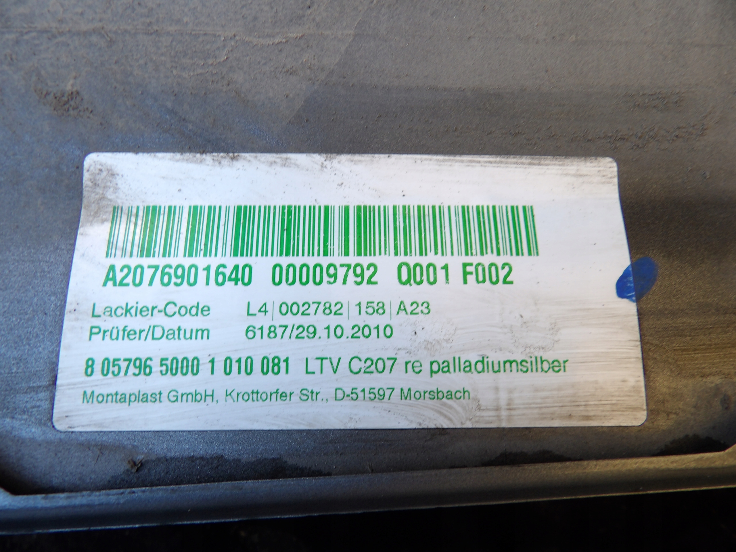Mercedes W207 moulding threshold right A2076901640