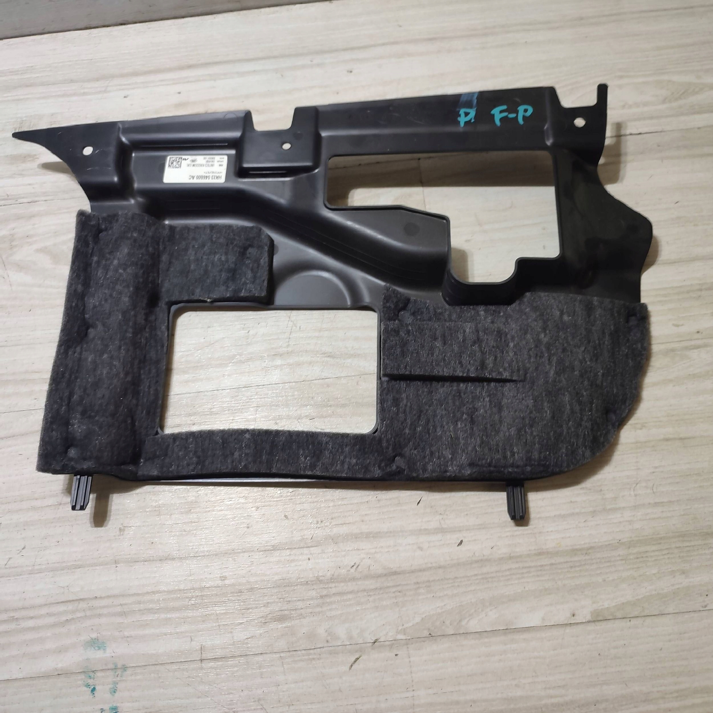 Blende Abdeckung unter lenkrad Jaguar F-Pace HK83046B00AC