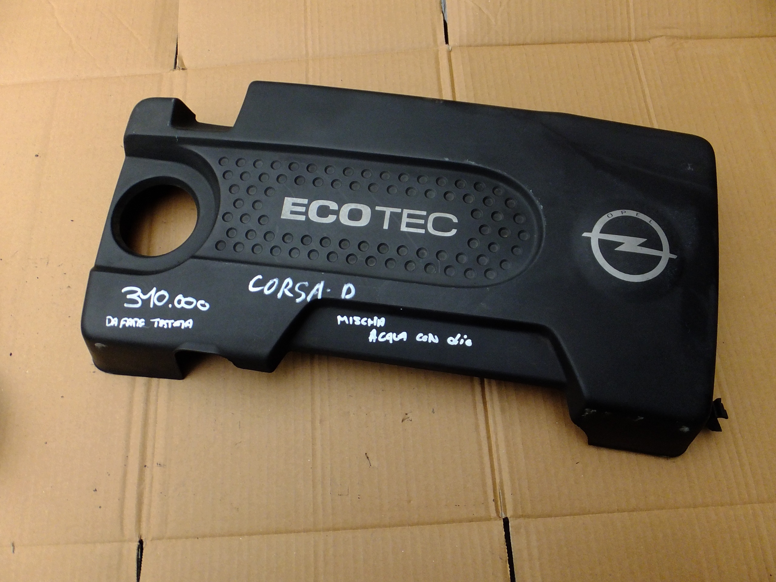 coperchio copertura motore opel corsa d 1,3 cdti 55574398
