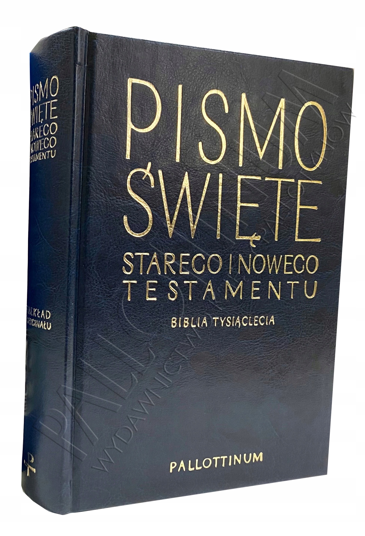 Biblia Tysiąclecia format A5 eko skóra