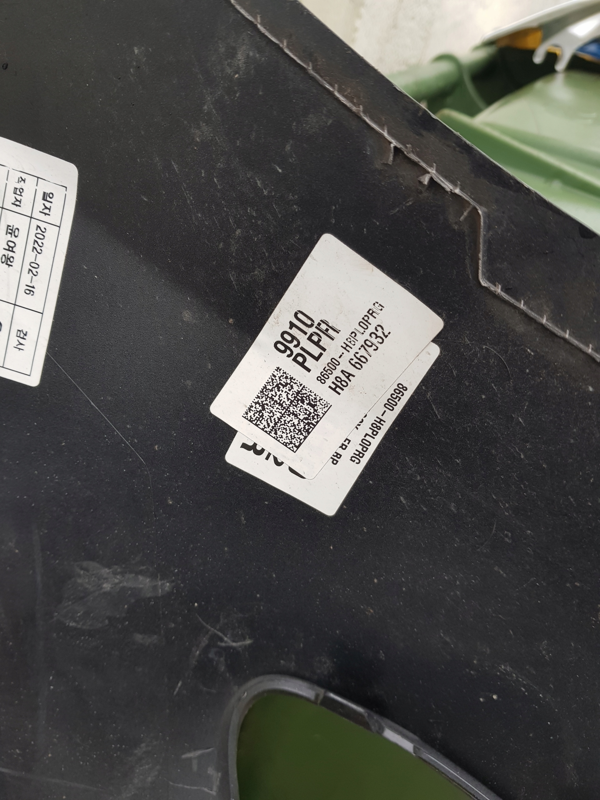 KIA RIO IV 4 LIFT bumper front front 2020