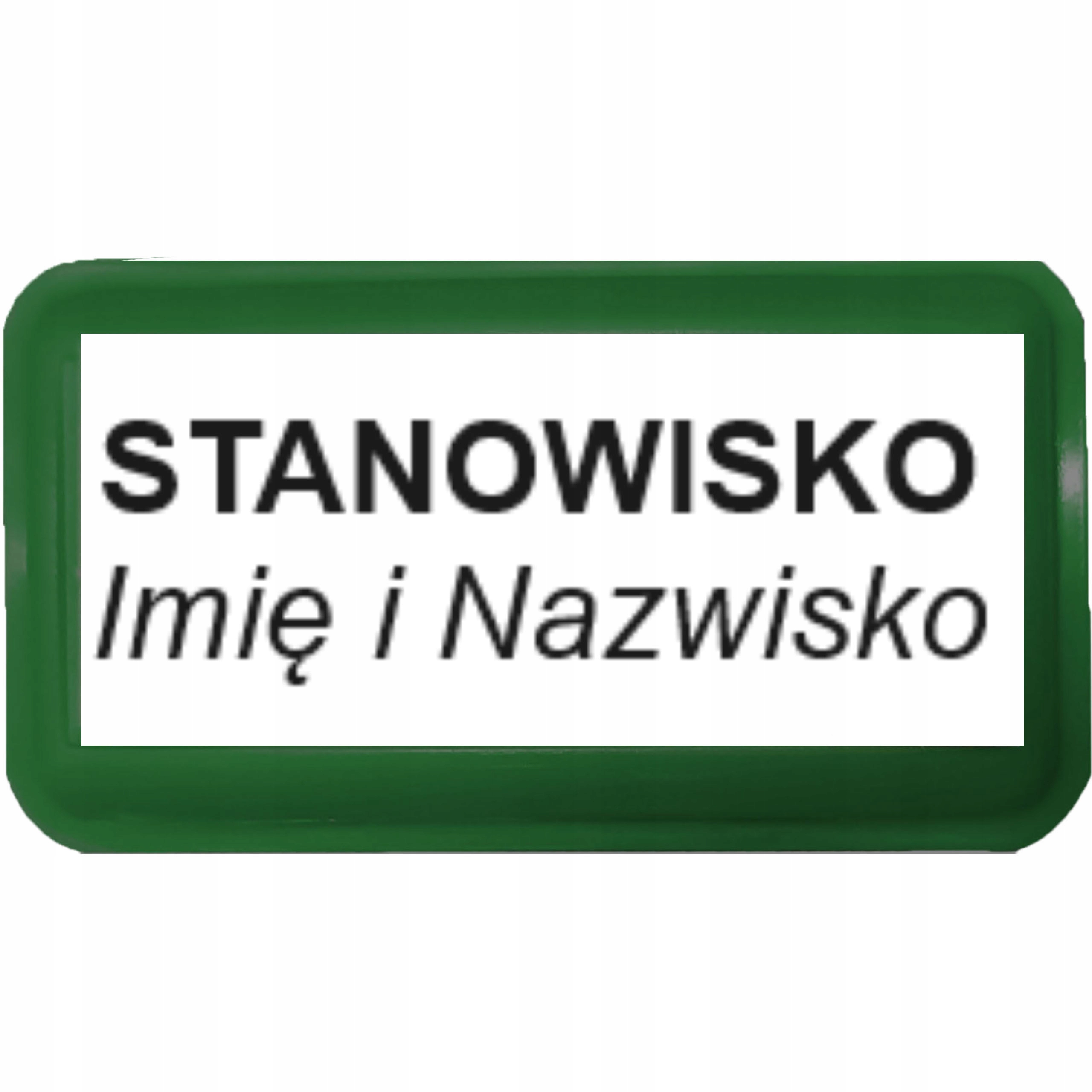 PIECZĄTKA WAGRAF B2s DO 4 LINII FIRMOWA IMIENNA BIUROWA PROJEKT + GUMKA Liczba wersów 1-2 wersy 3-4 wersy