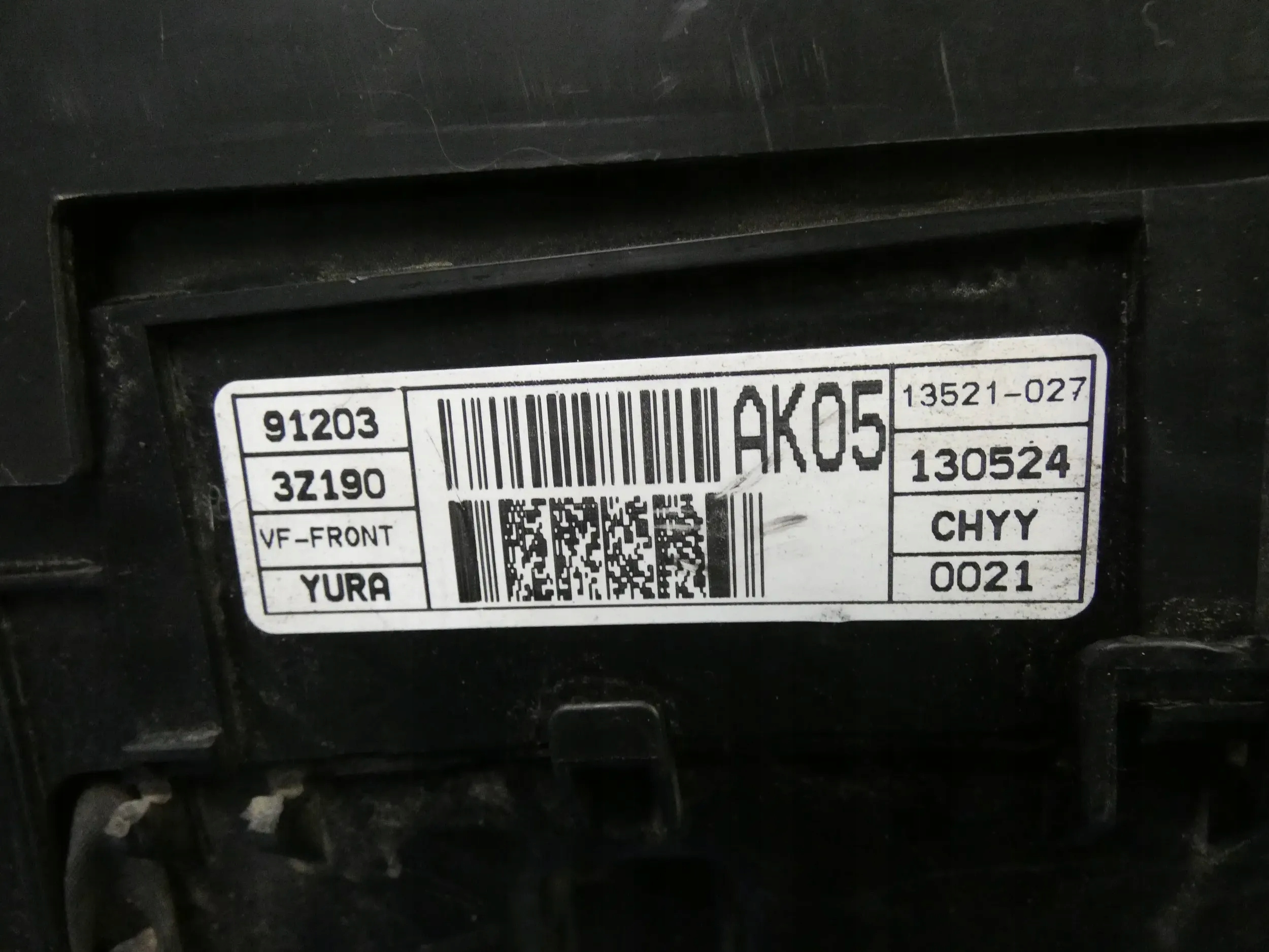 HYUNDAI I40 MODULE FUSIBLES BSI PRZEKAZNIKOW